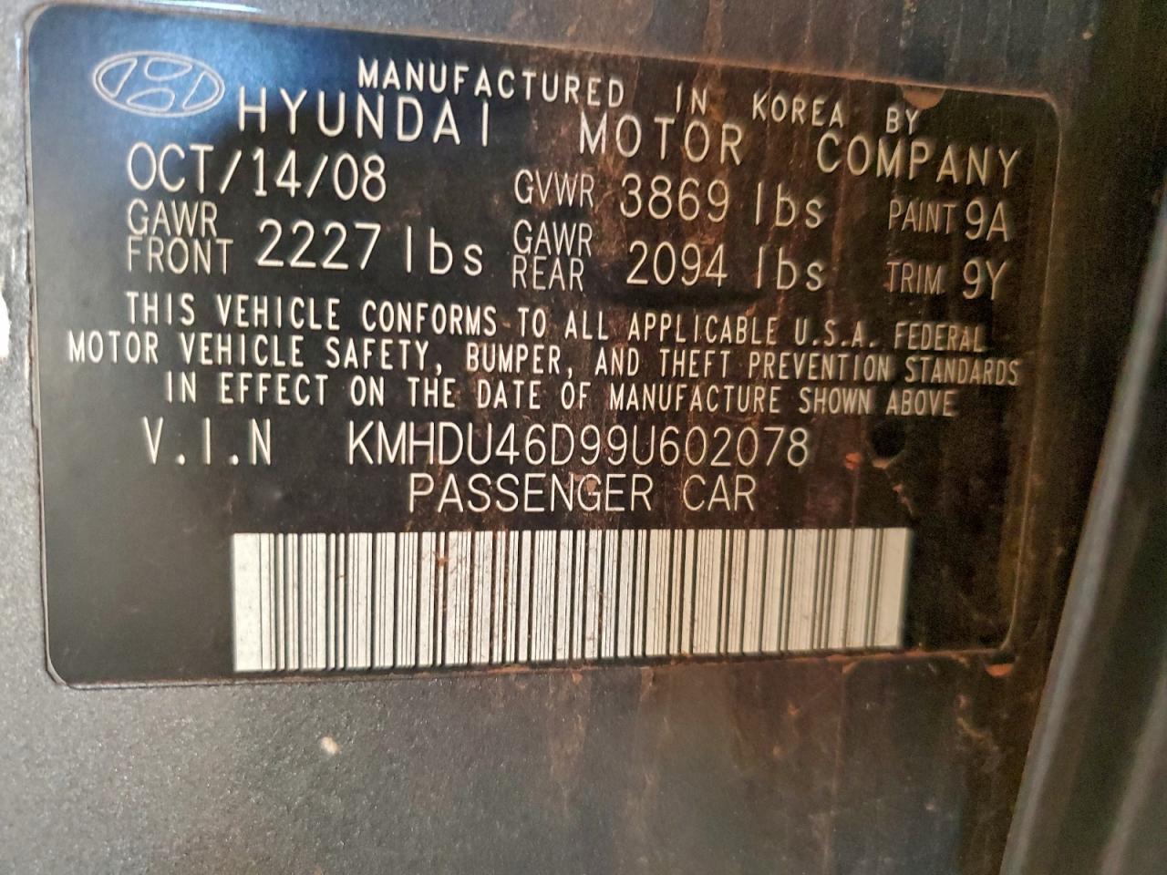 2009 Hyundai Elantra Gls Gray vin: KMHDU46D99U602078