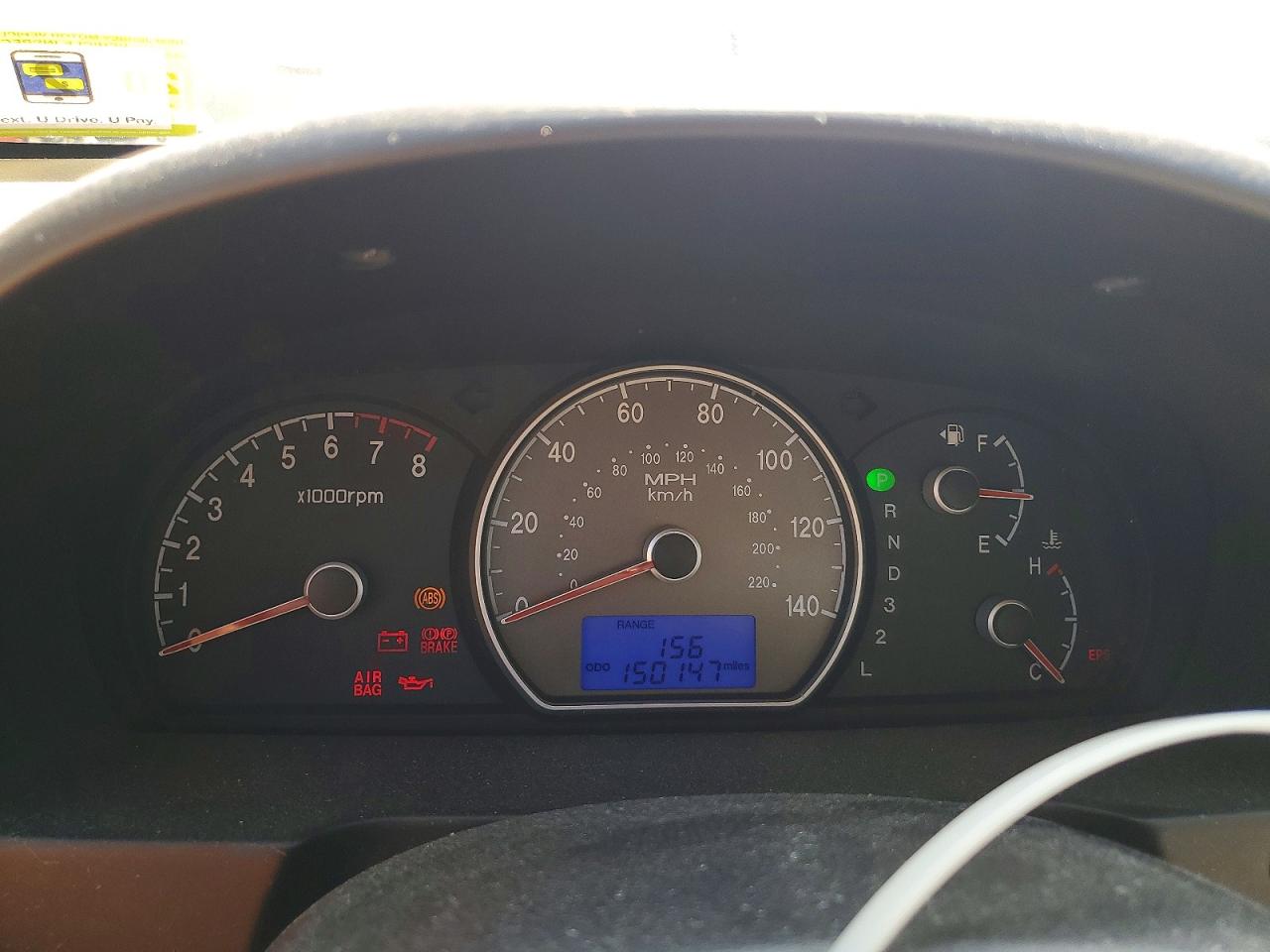 2007 Hyundai Elantra Gls Tan vin: KMHDU46DX7U074533