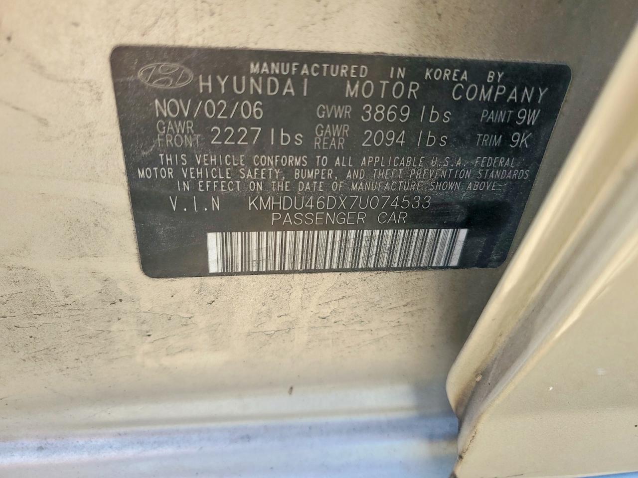 2007 Hyundai Elantra Gls Tan vin: KMHDU46DX7U074533
