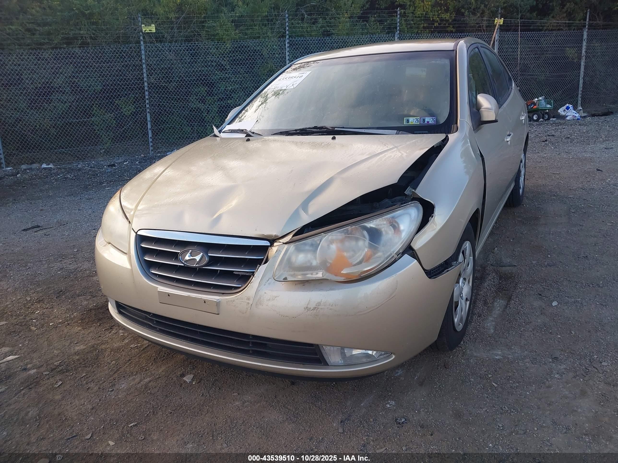 2007 Hyundai Elantra Gls/limited/se Золотой vin: KMHDU46DX7U088254