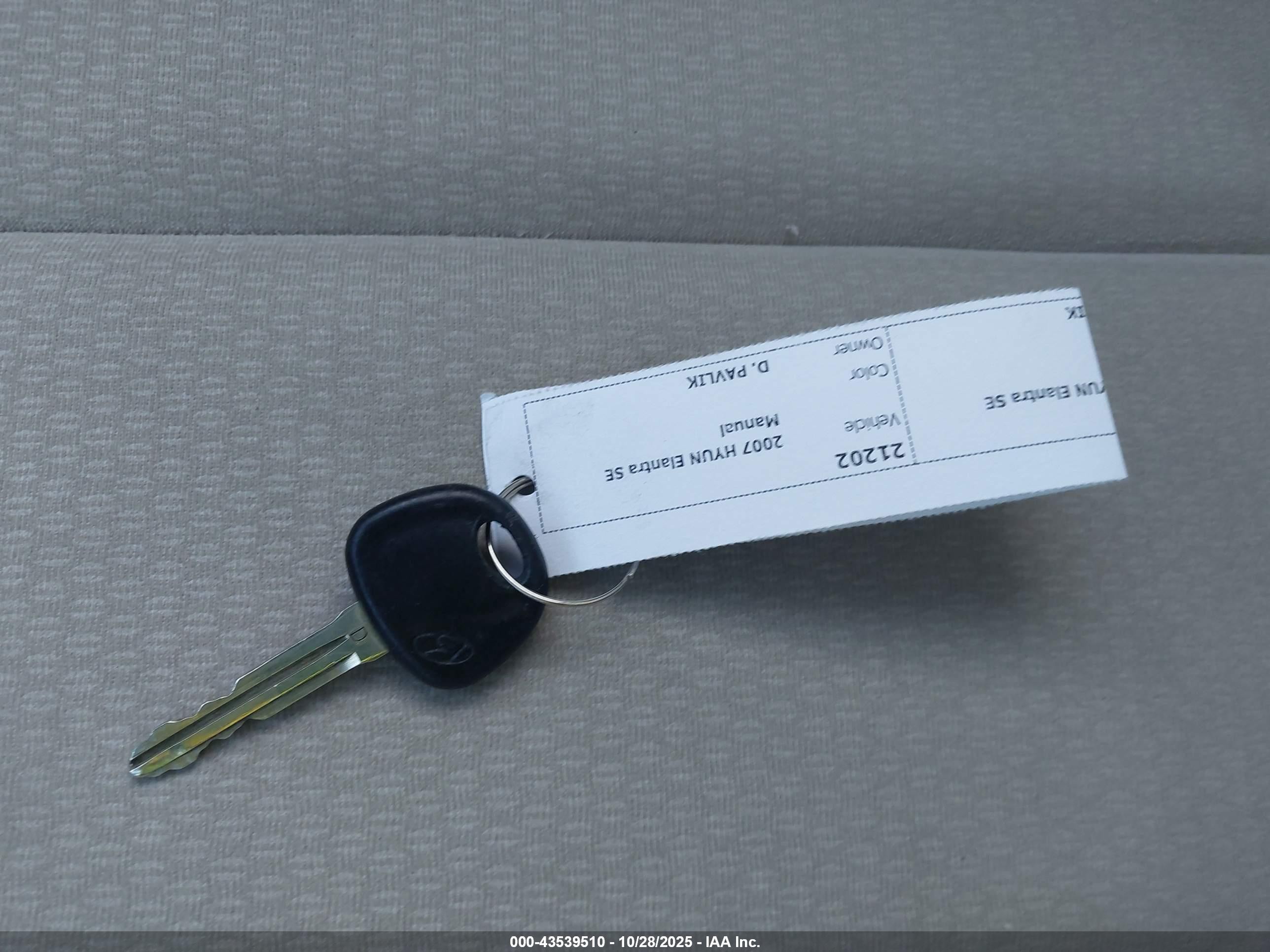2007 Hyundai Elantra Gls/limited/se Золотой vin: KMHDU46DX7U088254