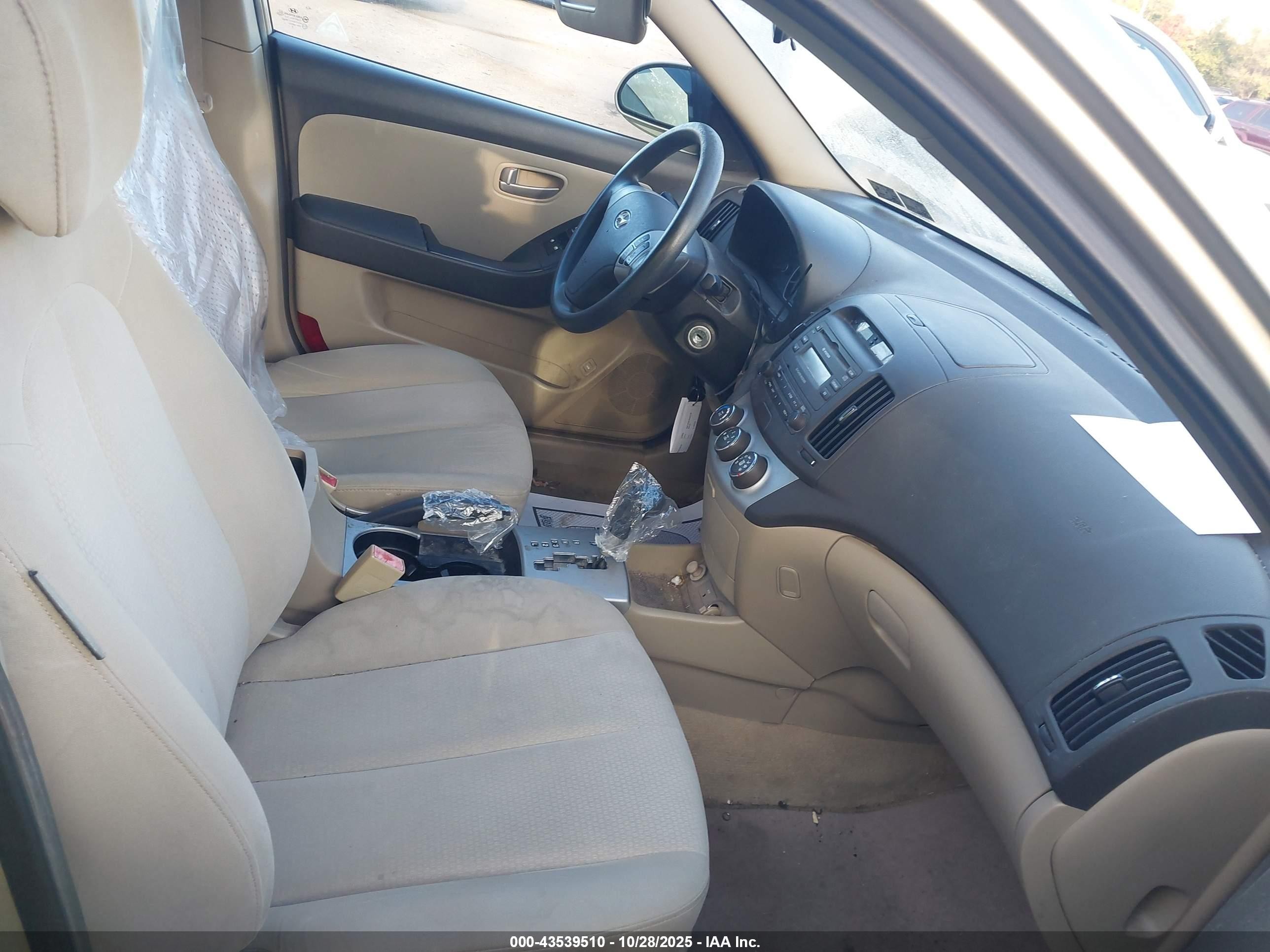 2007 Hyundai Elantra Gls/limited/se Золотой vin: KMHDU46DX7U088254