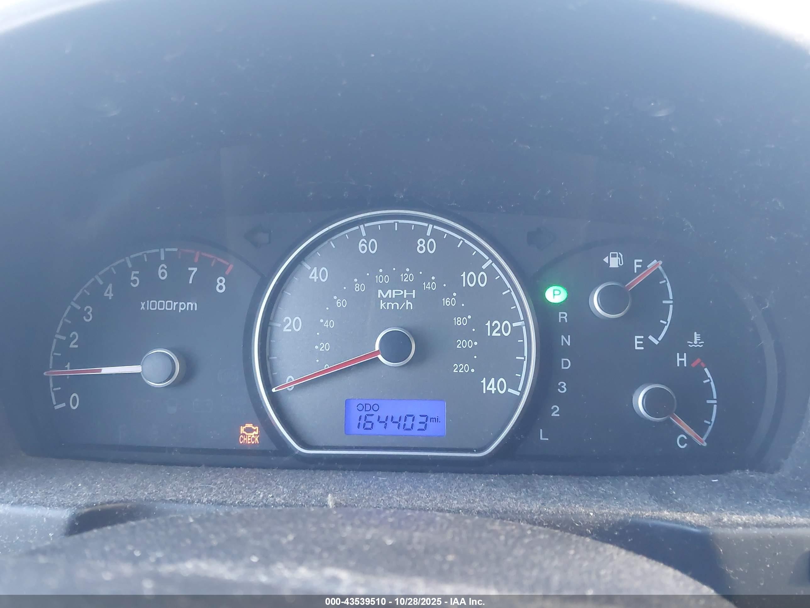 2007 Hyundai Elantra Gls/limited/se Золотой vin: KMHDU46DX7U088254