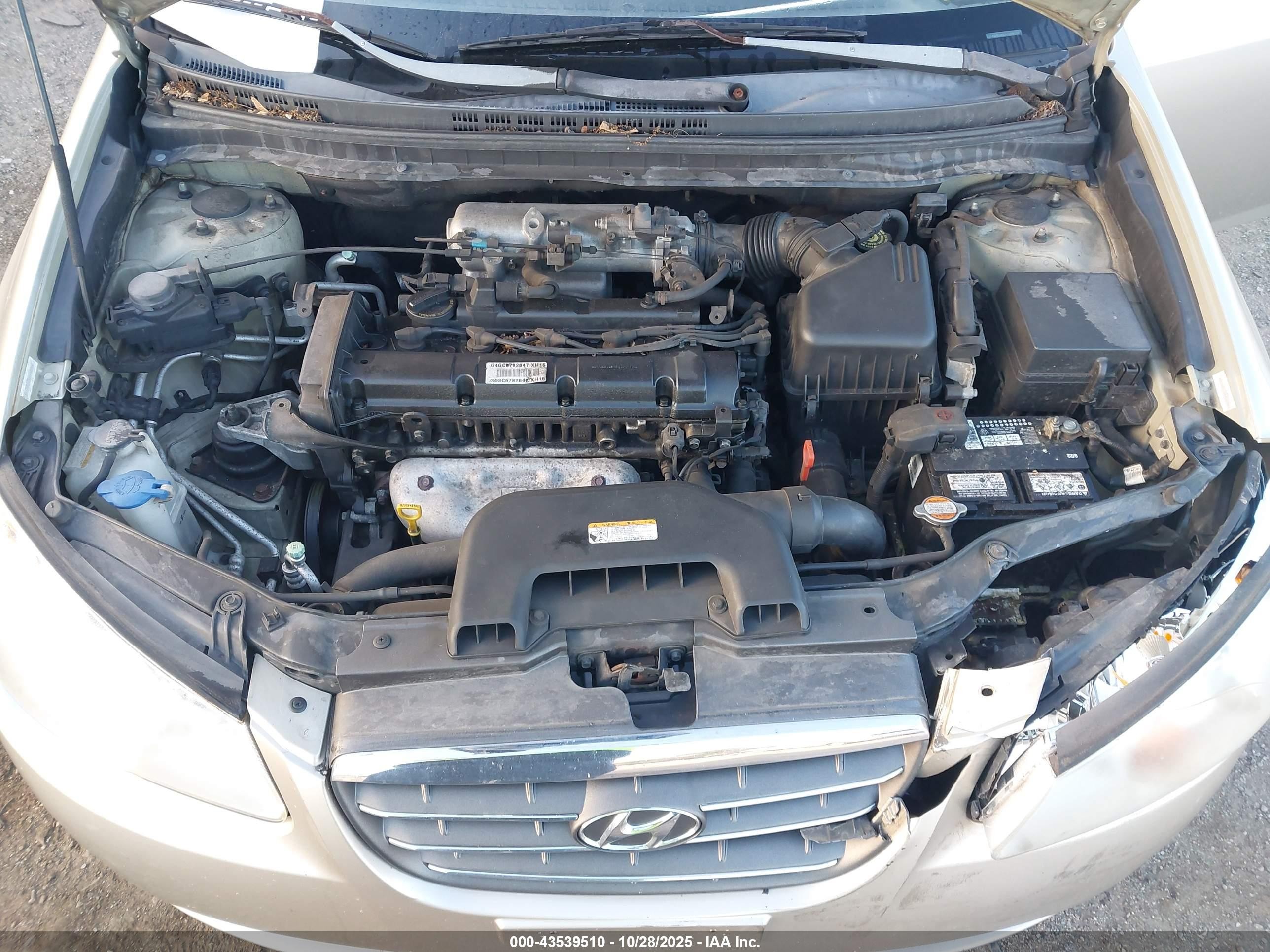 2007 Hyundai Elantra Gls/limited/se Золотой vin: KMHDU46DX7U088254