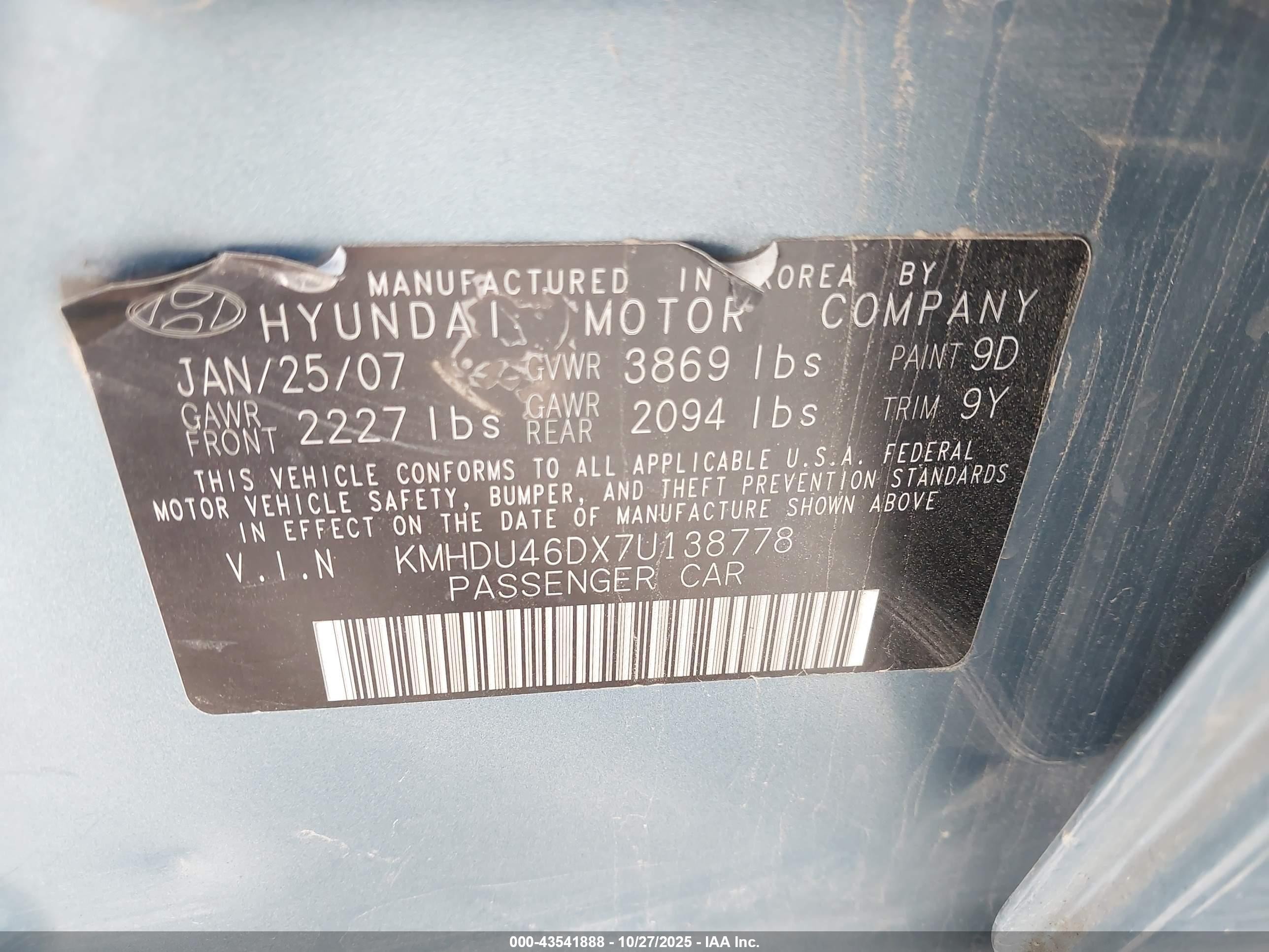 2007 Hyundai Elantra Gls/limited/se Light Blue vin: KMHDU46DX7U138778