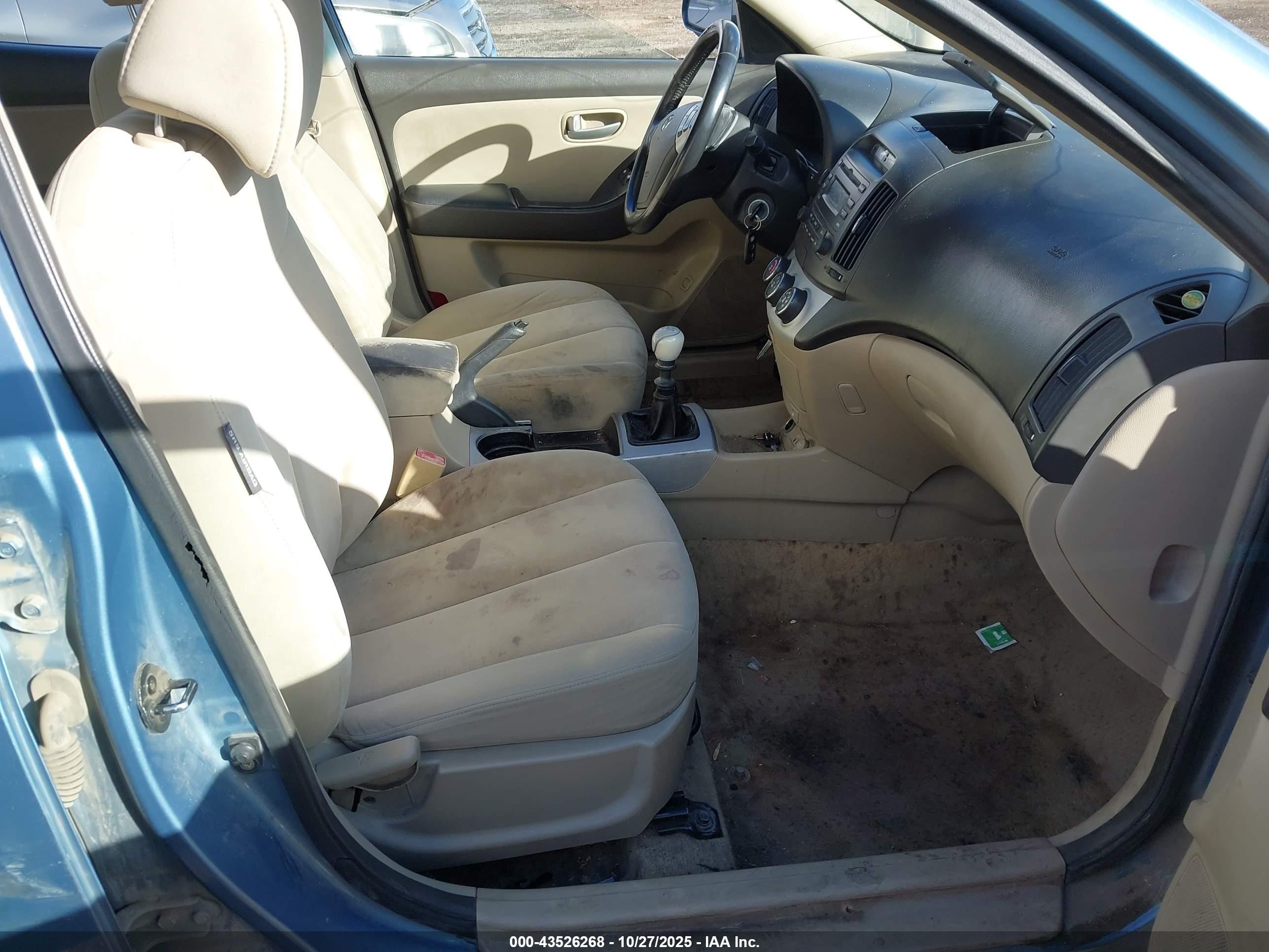 2007 Hyundai Elantra Gls/limited/se Blue vin: KMHDU46DX7U180111