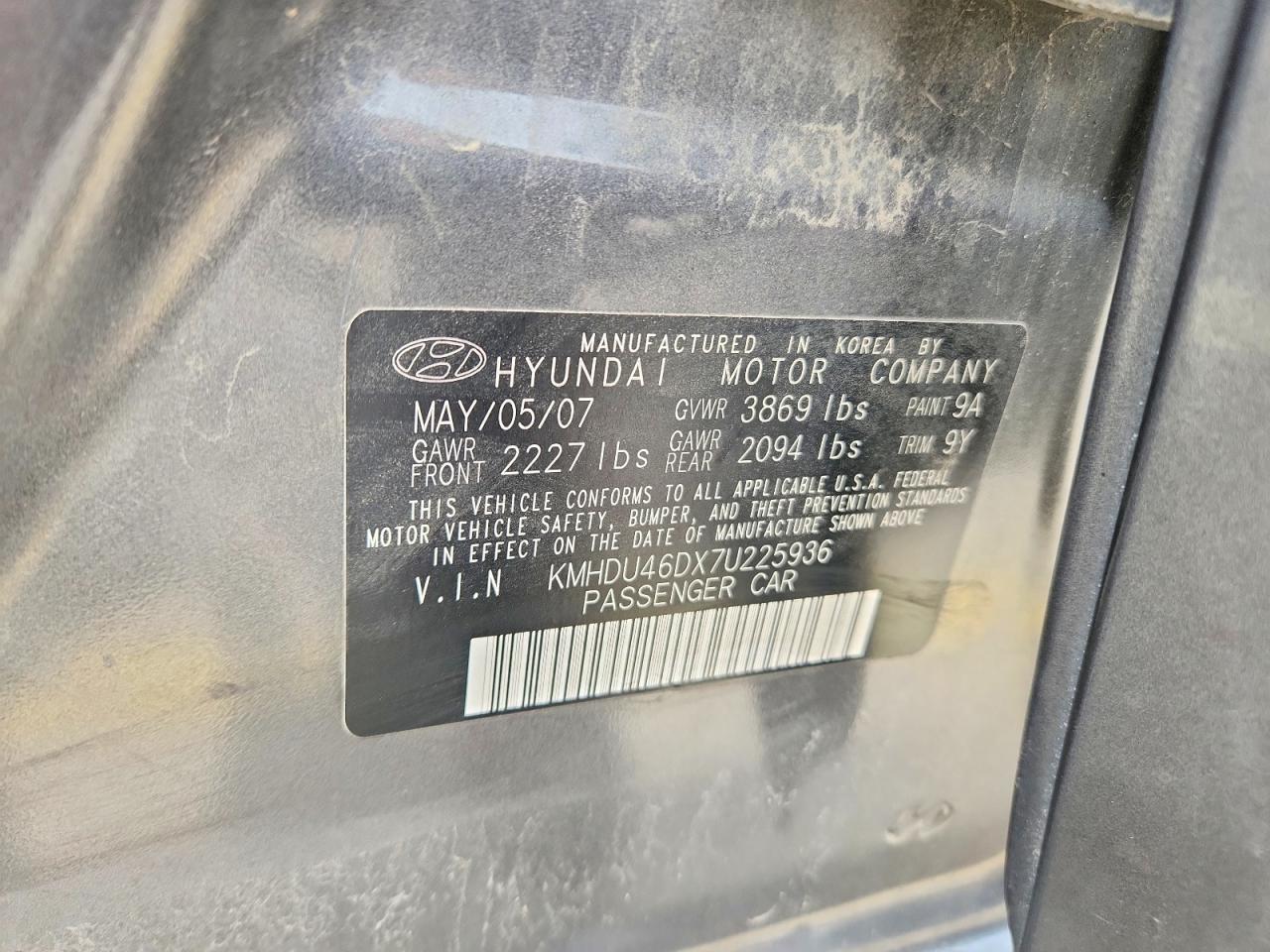 2007 Hyundai Elantra Gls Gray vin: KMHDU46DX7U225936
