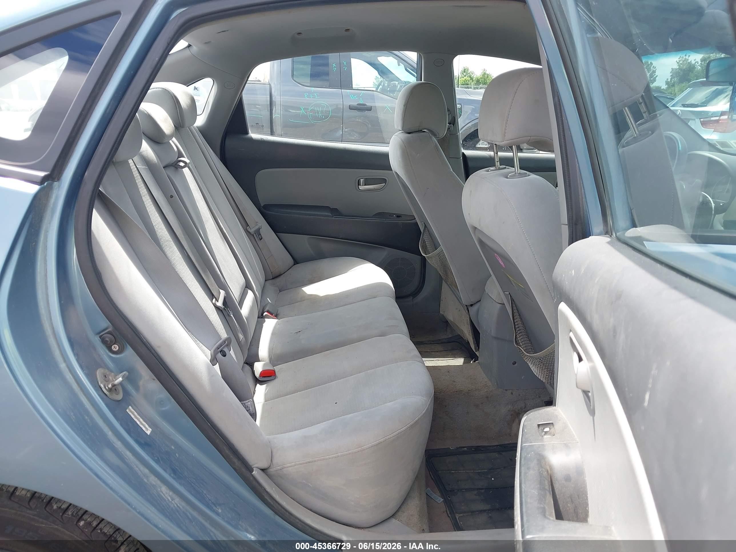 2007 Hyundai Elantra Gls/limited/ltd/se Синий vin: KMHDU46DX7U245491