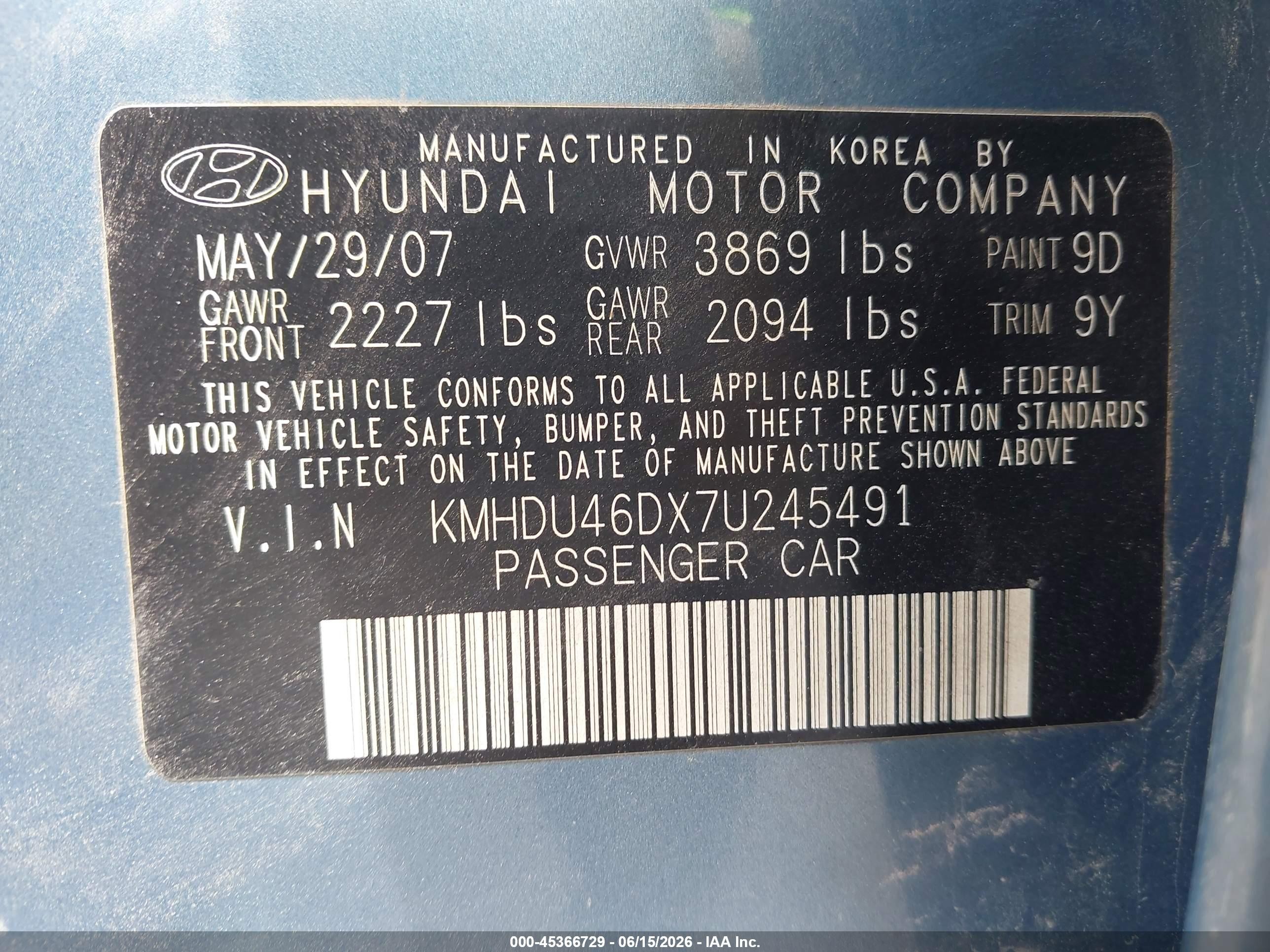 2007 Hyundai Elantra Gls/limited/ltd/se Синий vin: KMHDU46DX7U245491