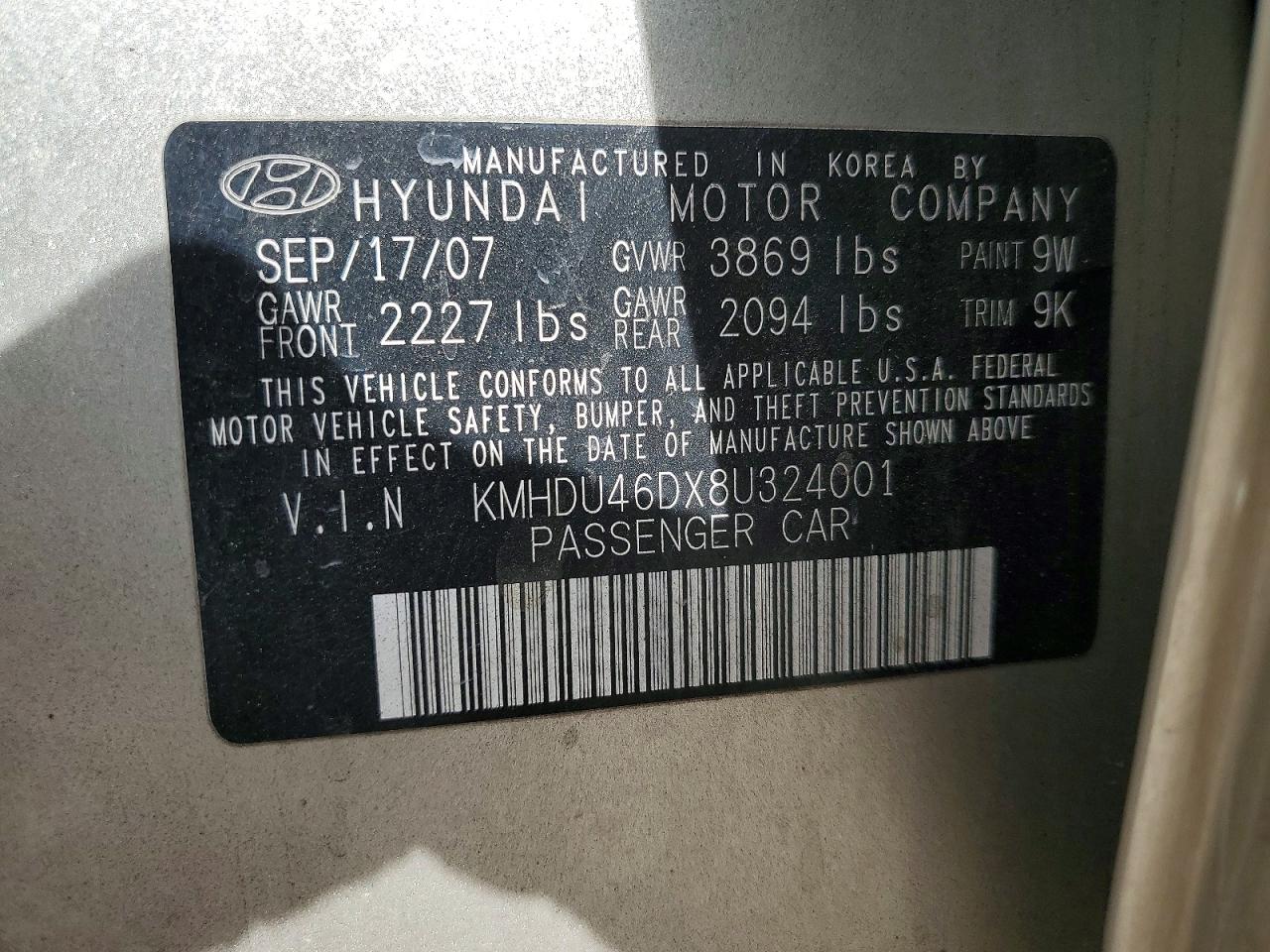 2008 Hyundai Elantra Gls Beige vin: KMHDU46DX8U324001