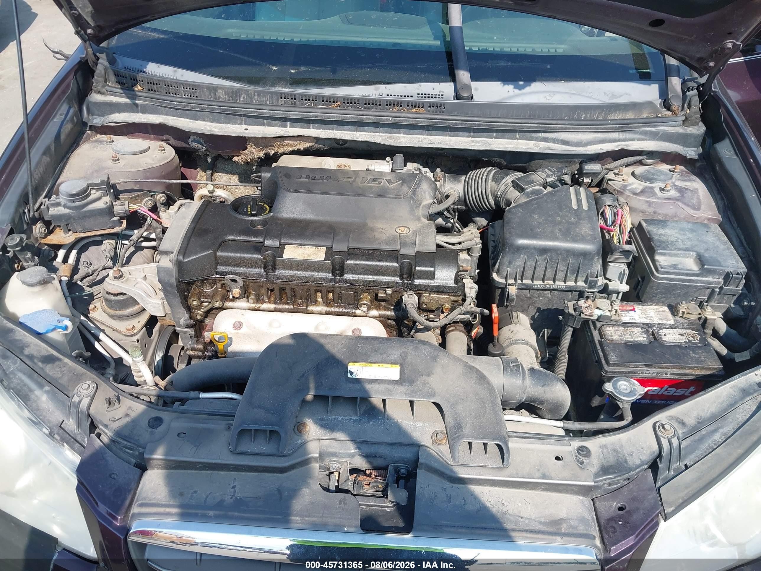 2008 Hyundai Elantra Gls/se Purple vin: KMHDU46DX8U459205