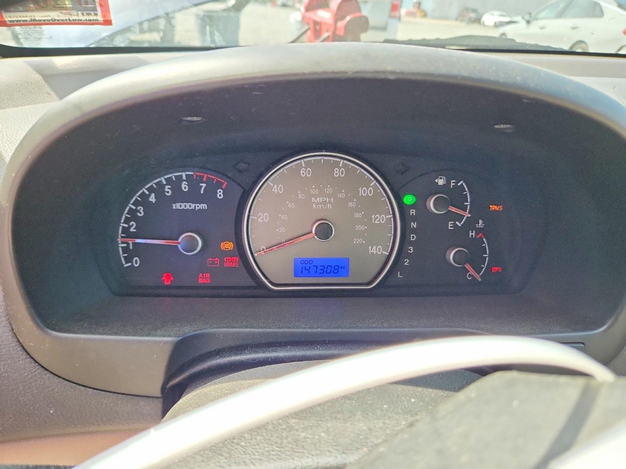 2008 Hyundai Elantra Gls Blue vin: KMHDU46DX8U575150