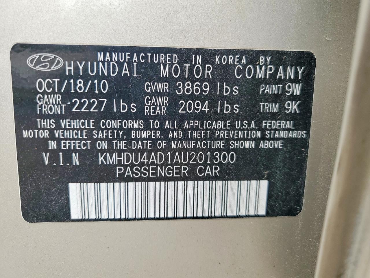 2010 Hyundai Elantra Gls Золотой vin: KMHDU4AD1AU201300