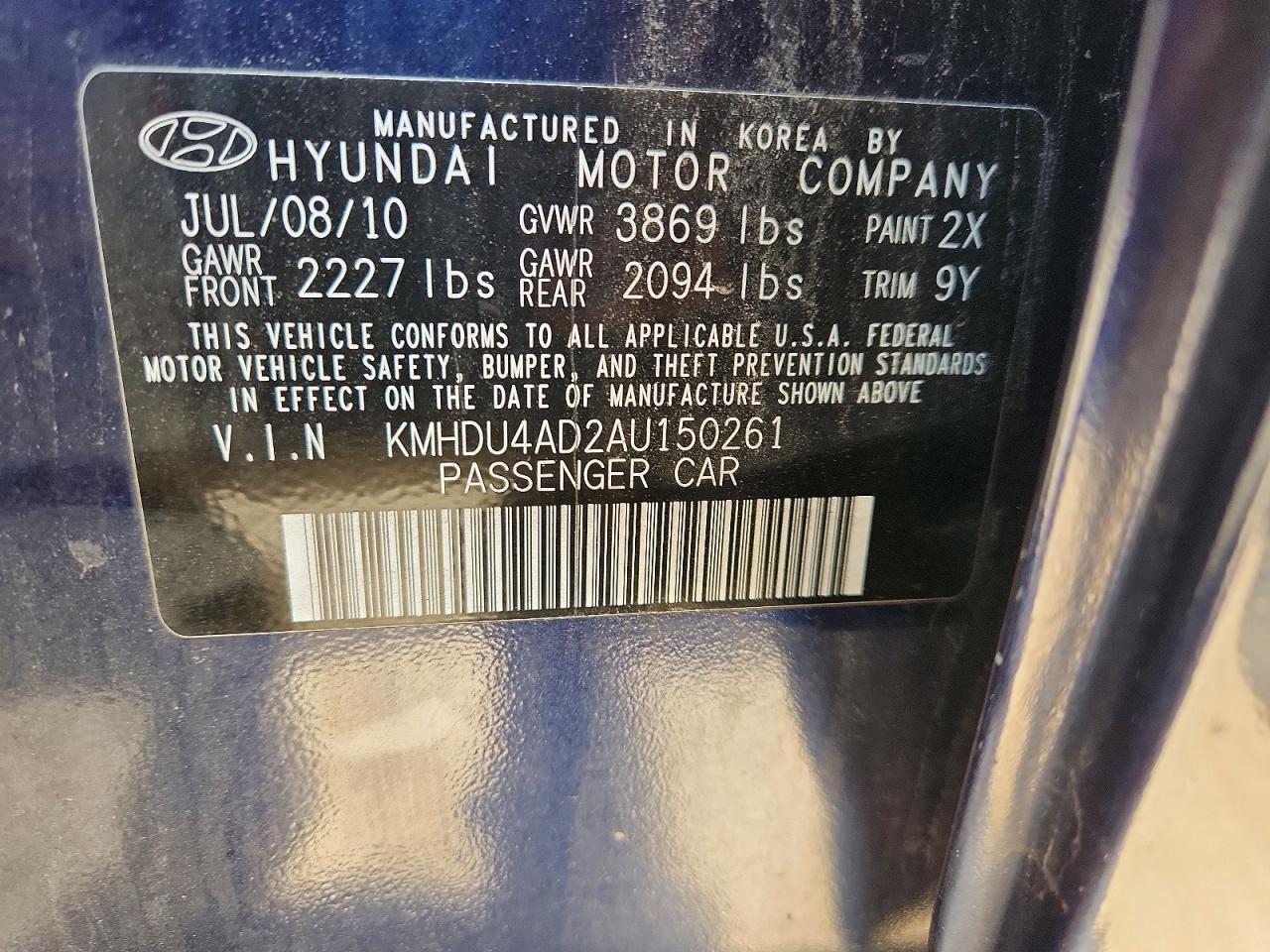 2010 Hyundai Elantra Gls Blue vin: KMHDU4AD2AU150261