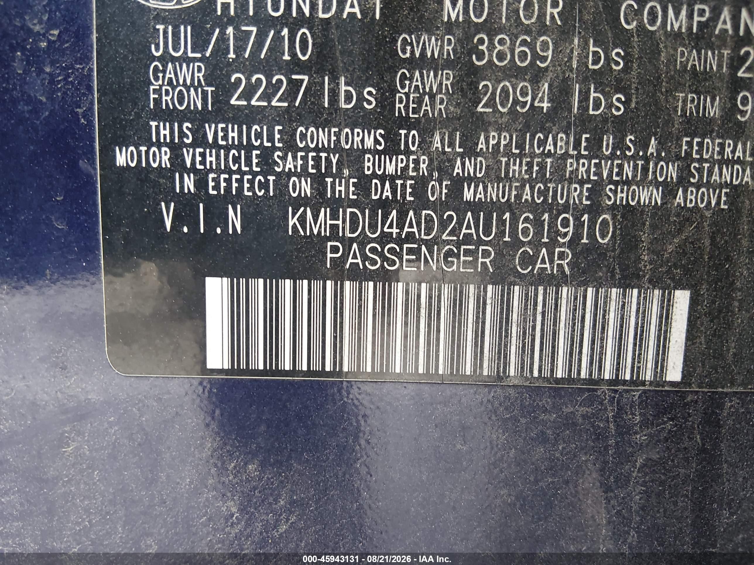 2010 Hyundai Elantra Gls Синий vin: KMHDU4AD2AU161910