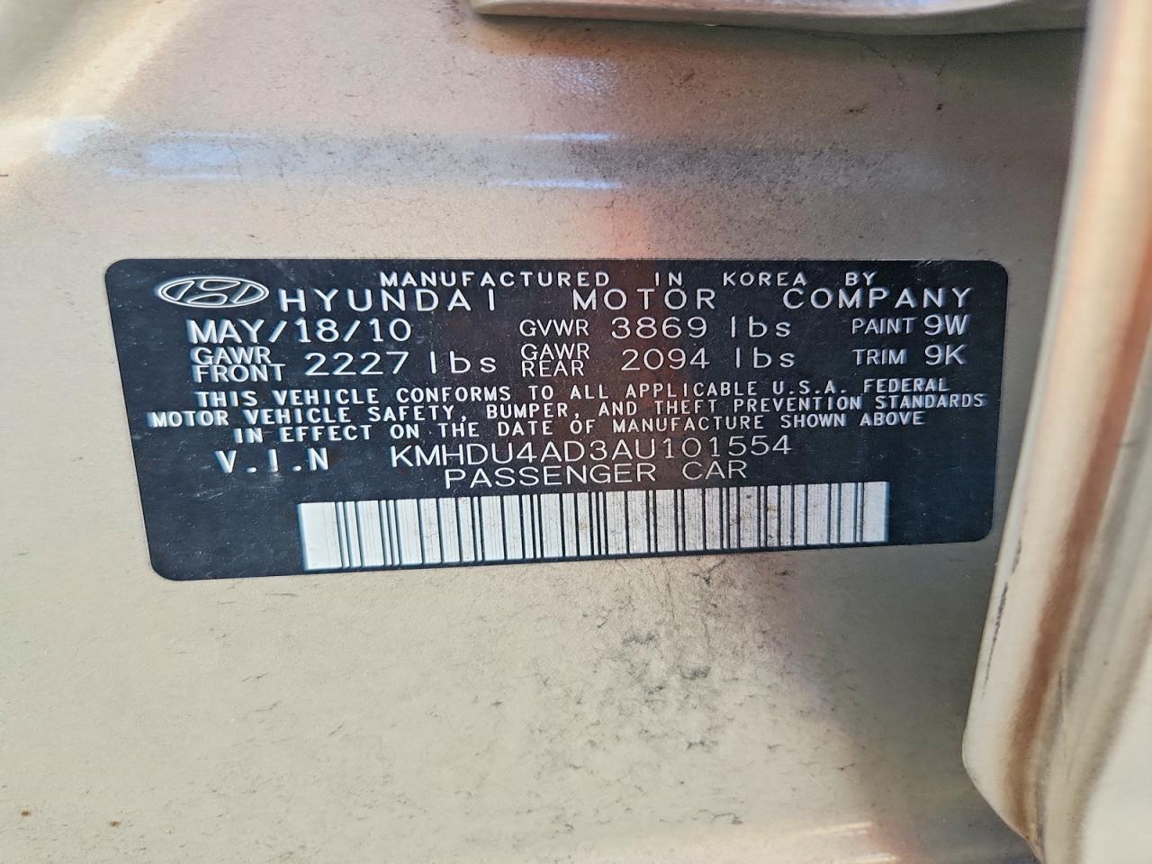 2010 Hyundai Elantra Gls Tan vin: KMHDU4AD3AU101554