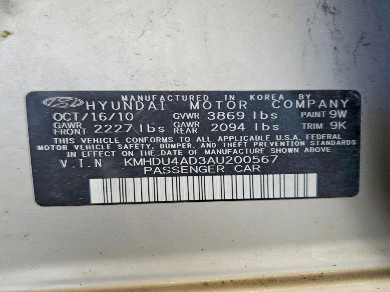 2010 Hyundai Elantra Gls Tan vin: KMHDU4AD3AU200567