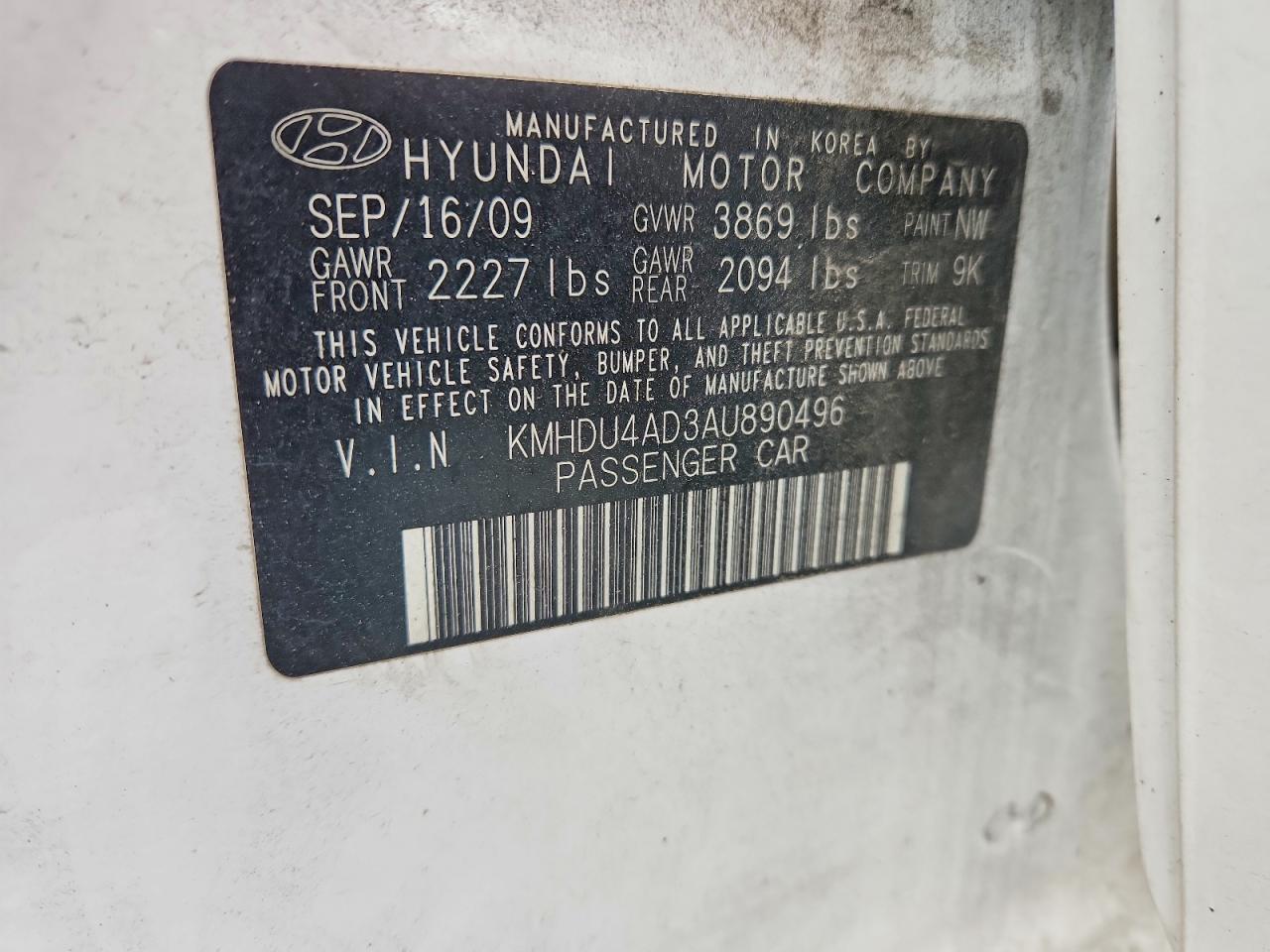 2010 Hyundai Elantra Gls Белый vin: KMHDU4AD3AU890496