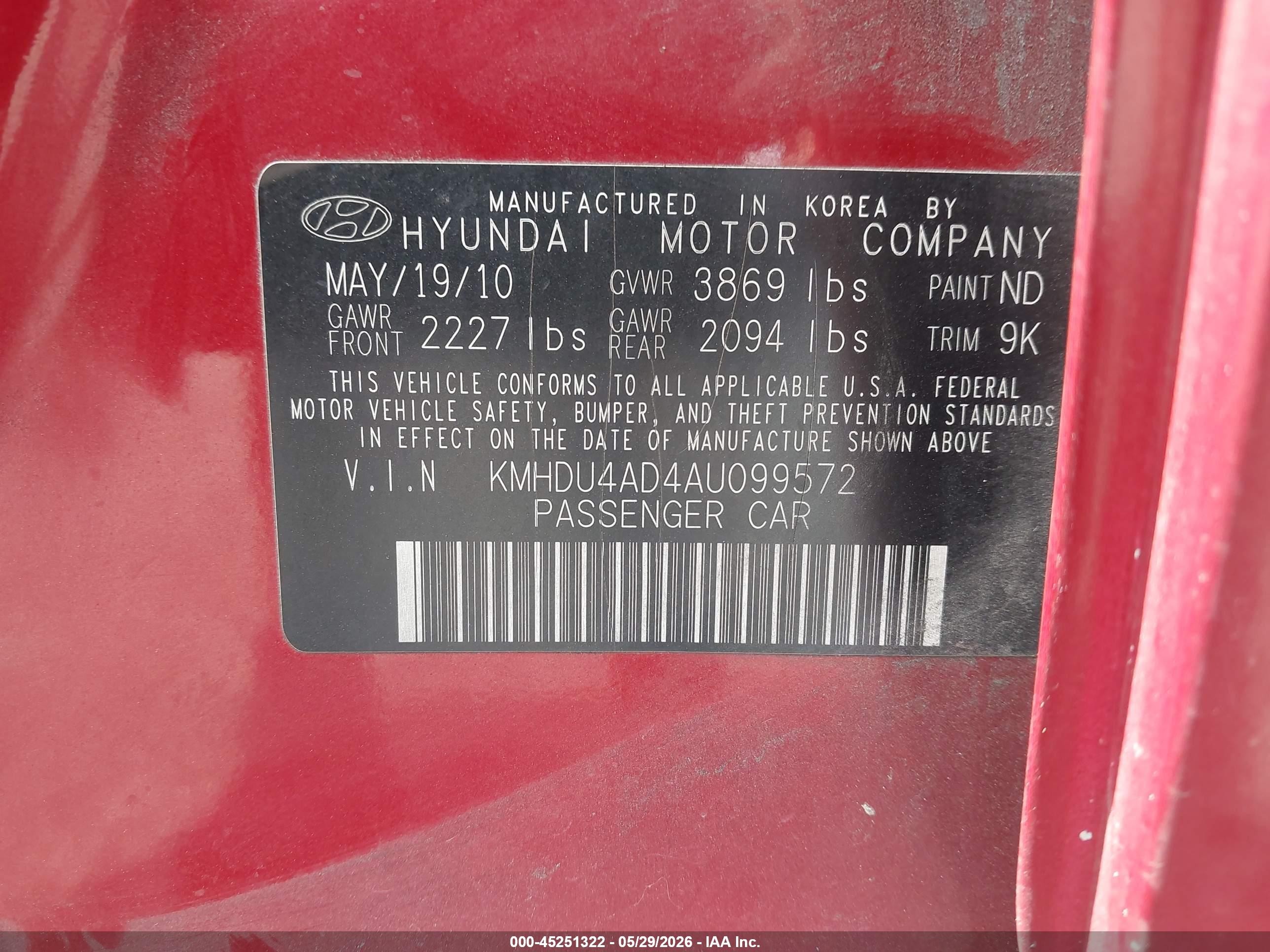 2010 Hyundai Elantra Gls Красный vin: KMHDU4AD4AU099572