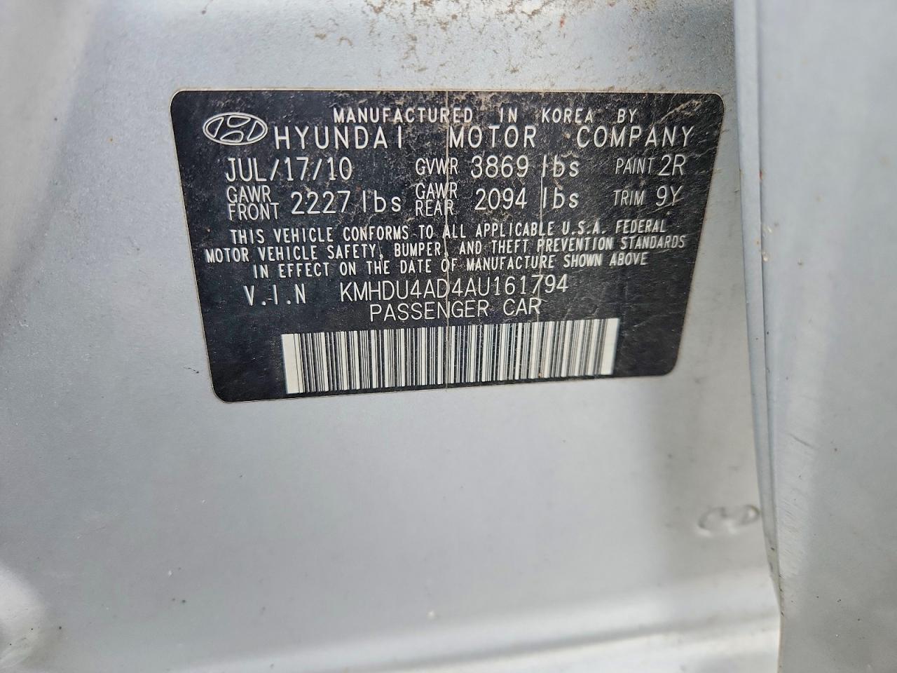 2010 Hyundai Elantra Gls Gray vin: KMHDU4AD4AU161794