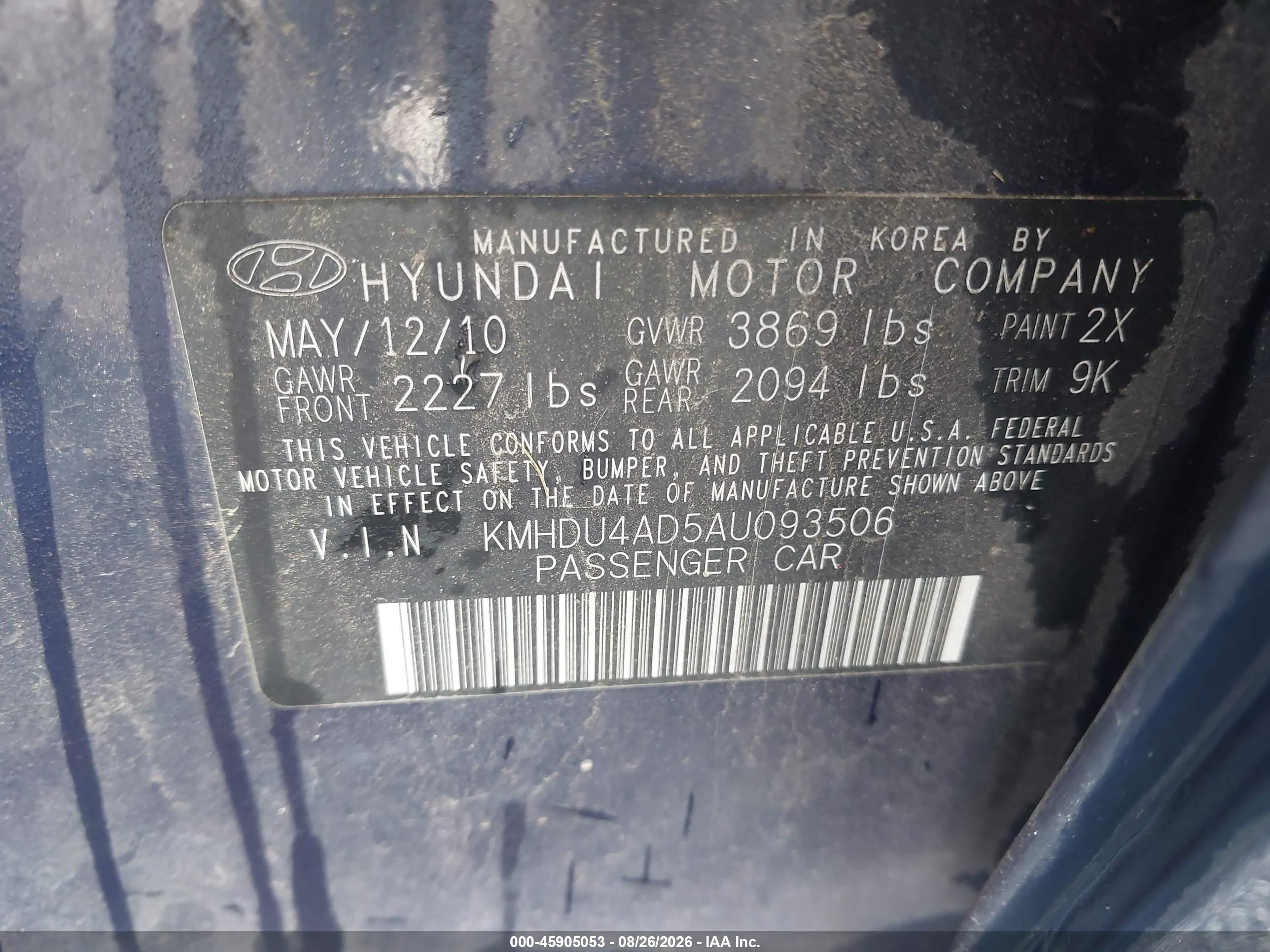 2010 Hyundai Elantra Gls Синий vin: KMHDU4AD5AU093506