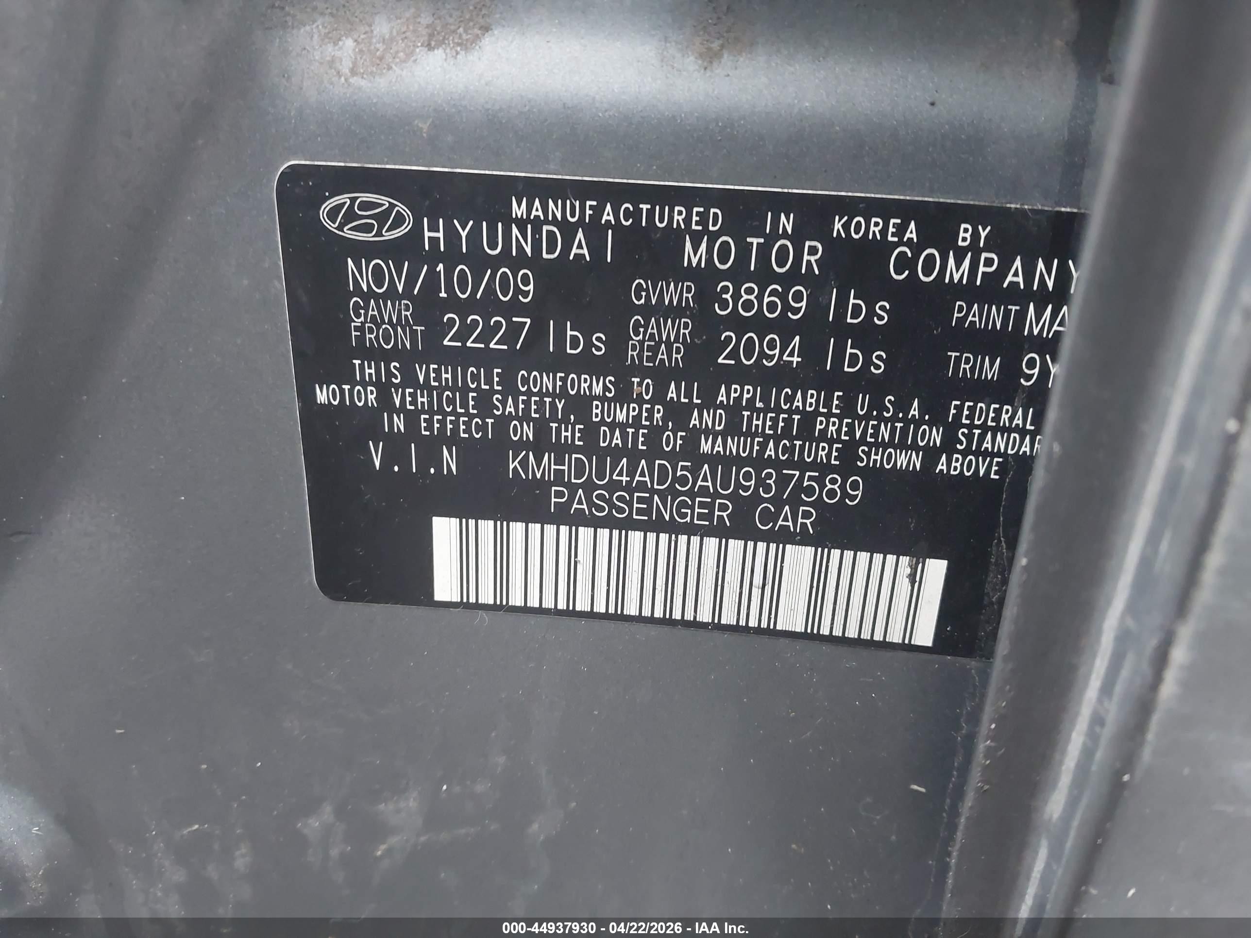 2010 Hyundai Elantra Gls Серый vin: KMHDU4AD5AU937589