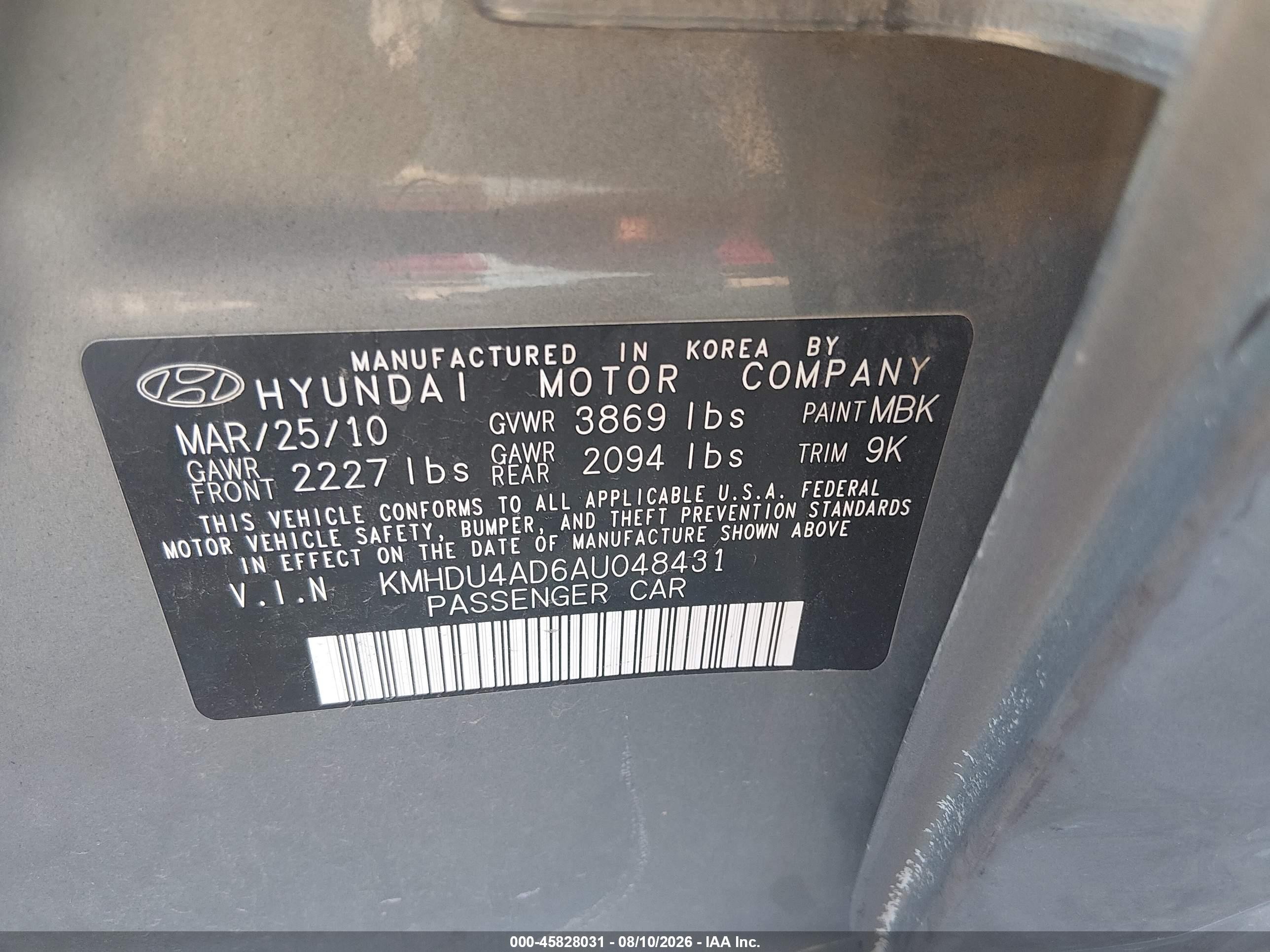 2010 Hyundai Elantra Gls Gray vin: KMHDU4AD6AU048431