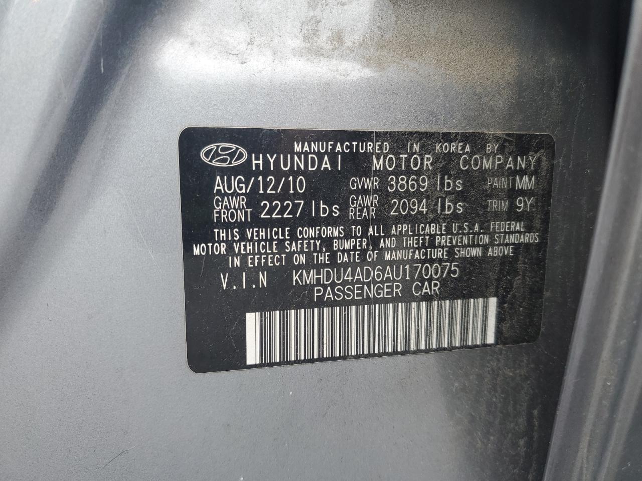 2010 Hyundai Elantra Blue Серый vin: KMHDU4AD6AU170075