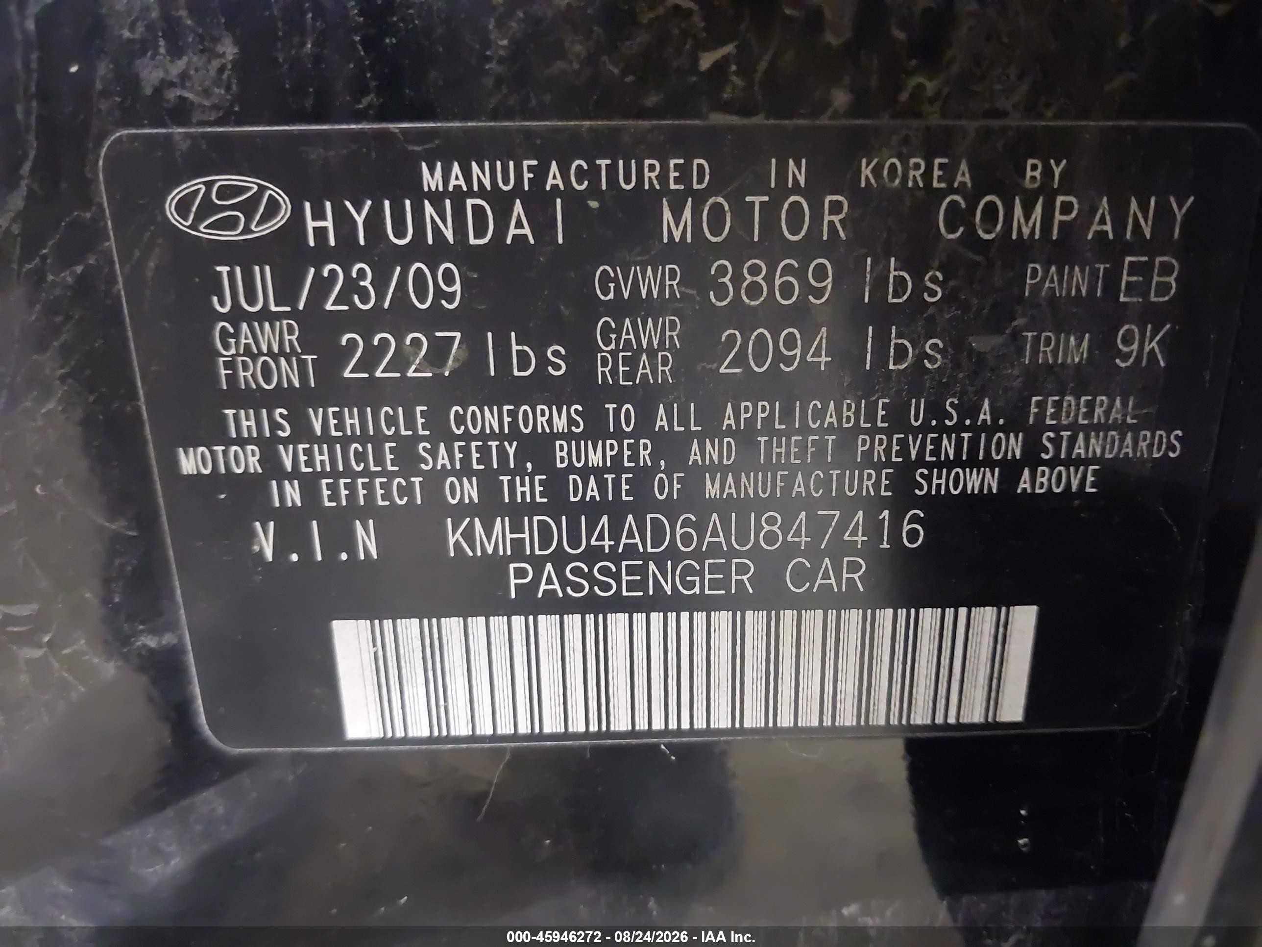 2010 Hyundai Elantra Gls Черный vin: KMHDU4AD6AU847416