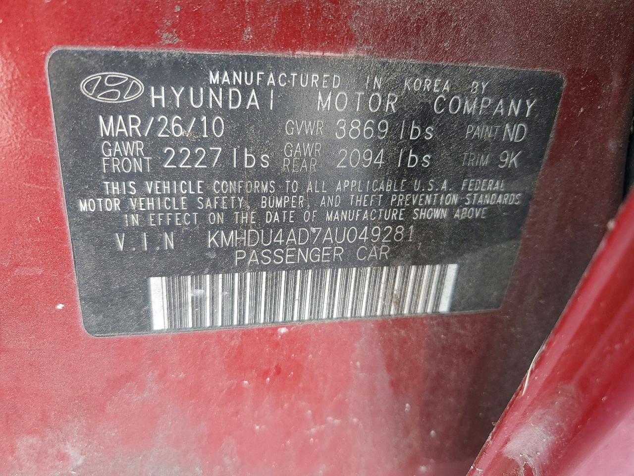 2010 Hyundai Elantra Gls Красный vin: KMHDU4AD7AU049281