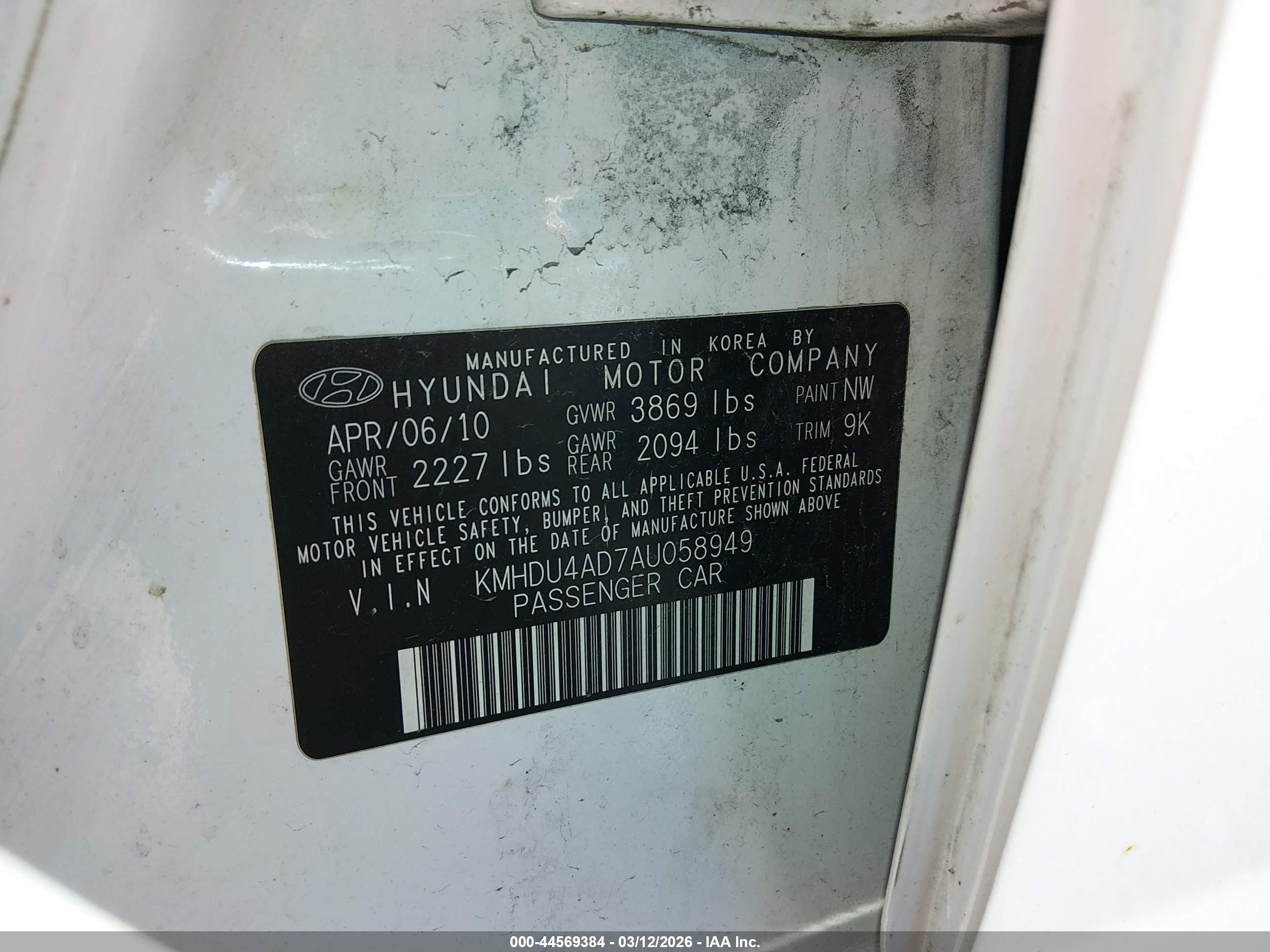 2010 Hyundai Elantra Gls Белый vin: KMHDU4AD7AU058949