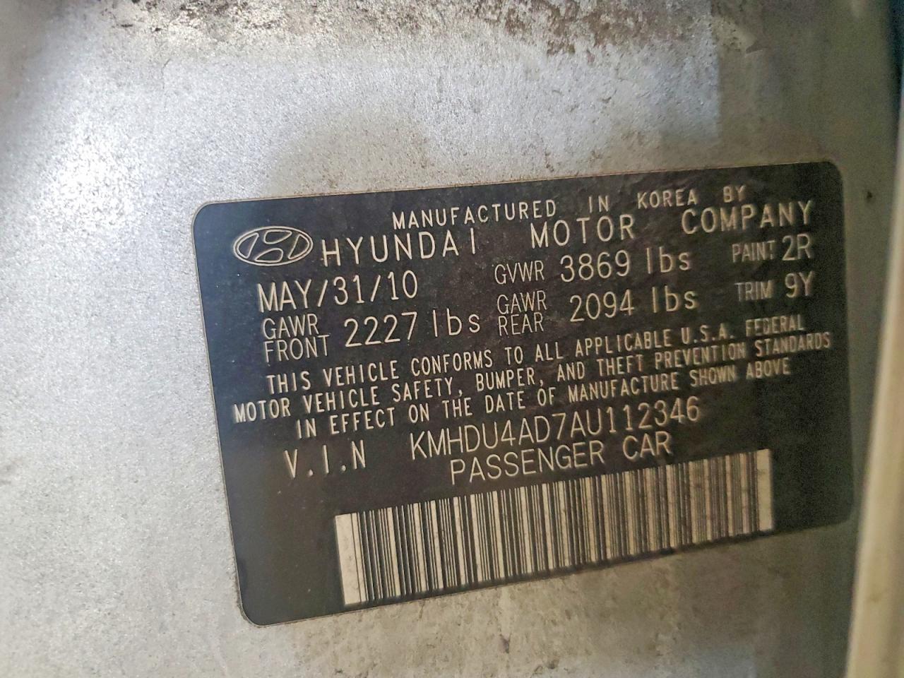2010 Hyundai Elantra Gls Серый vin: KMHDU4AD7AU112346