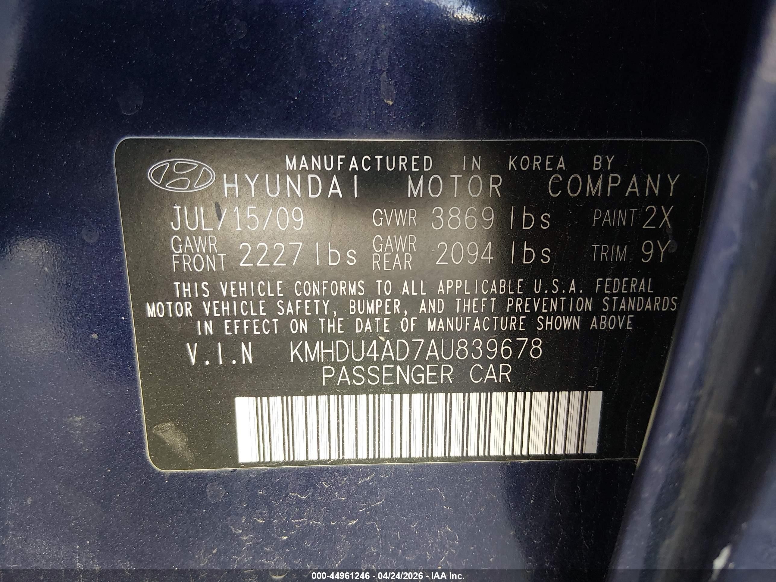 2010 Hyundai Elantra Gls Blue vin: KMHDU4AD7AU839678