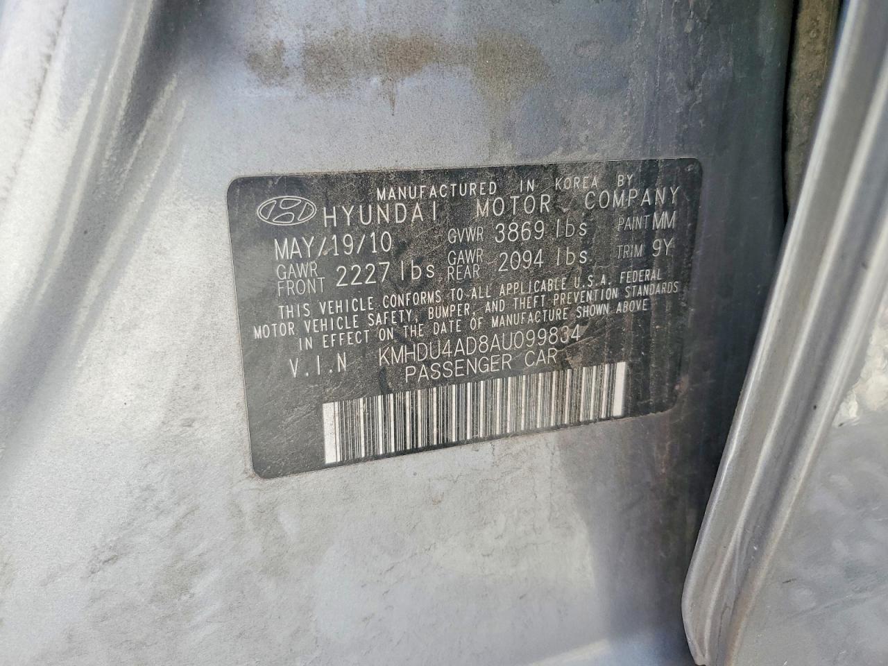 2010 Hyundai Elantra Gls Gray vin: KMHDU4AD8AU099834