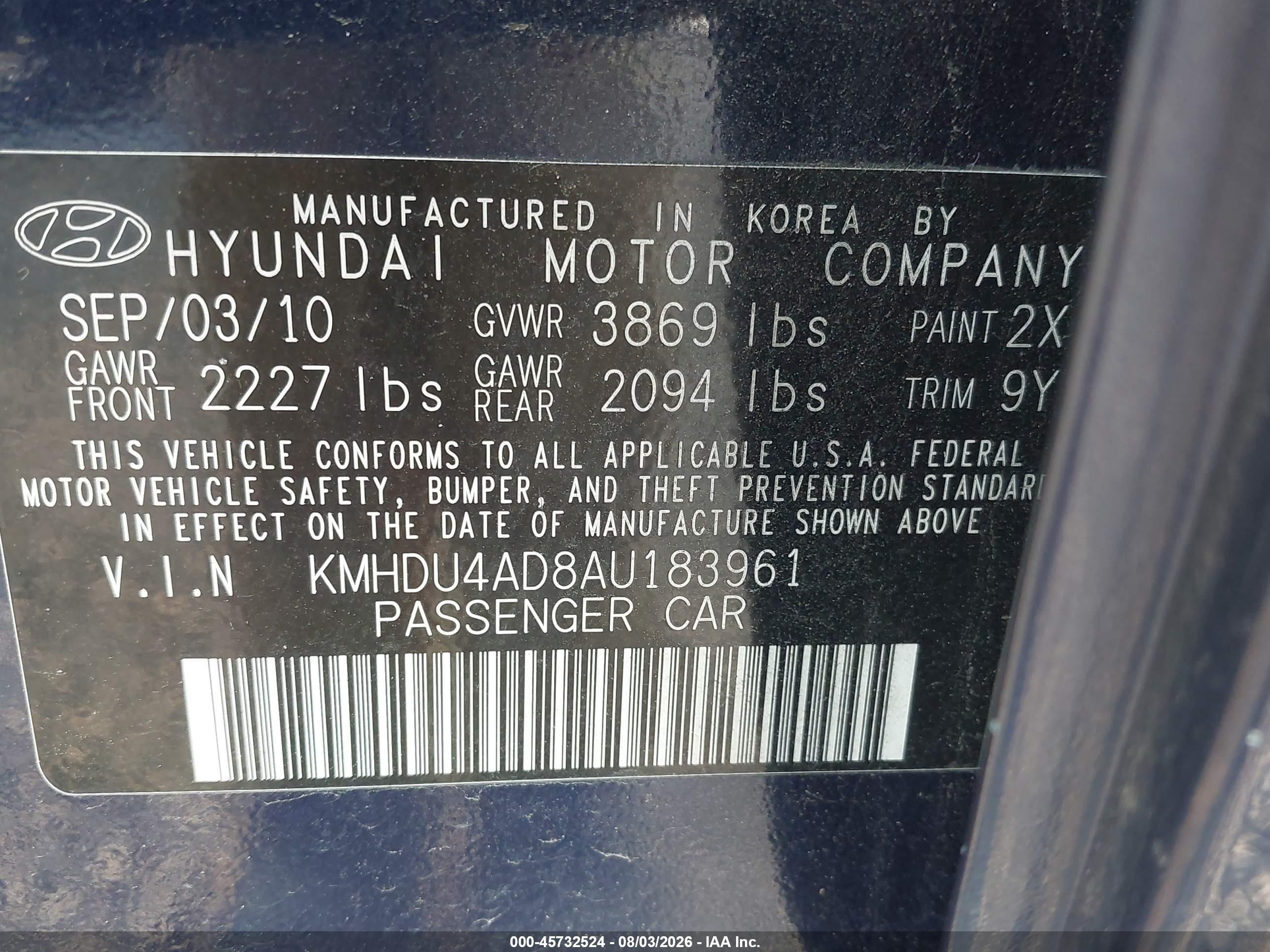 2010 Hyundai Elantra Gls Синий vin: KMHDU4AD8AU183961