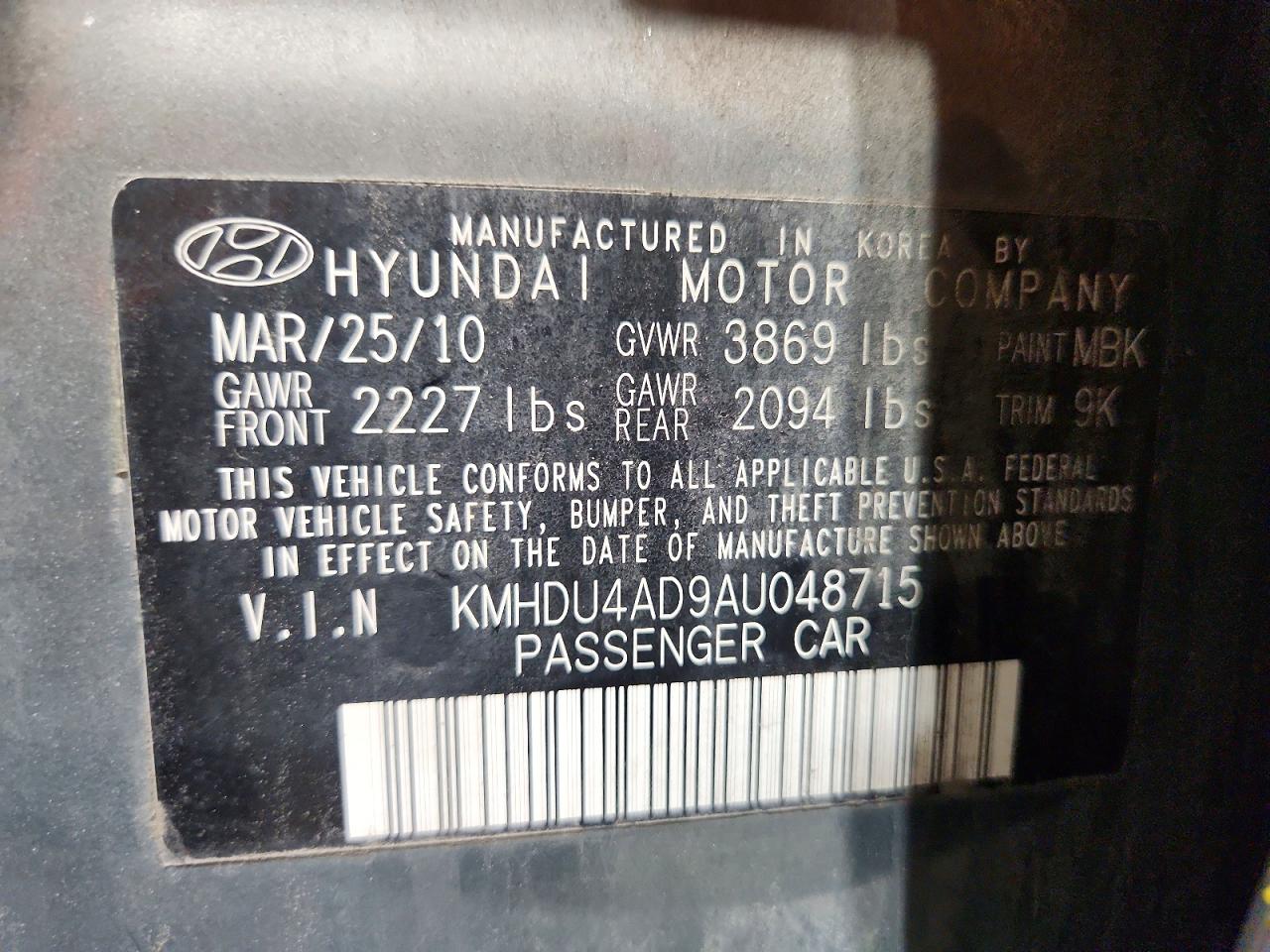 2010 Hyundai Elantra Gls Gray vin: KMHDU4AD9AU048715