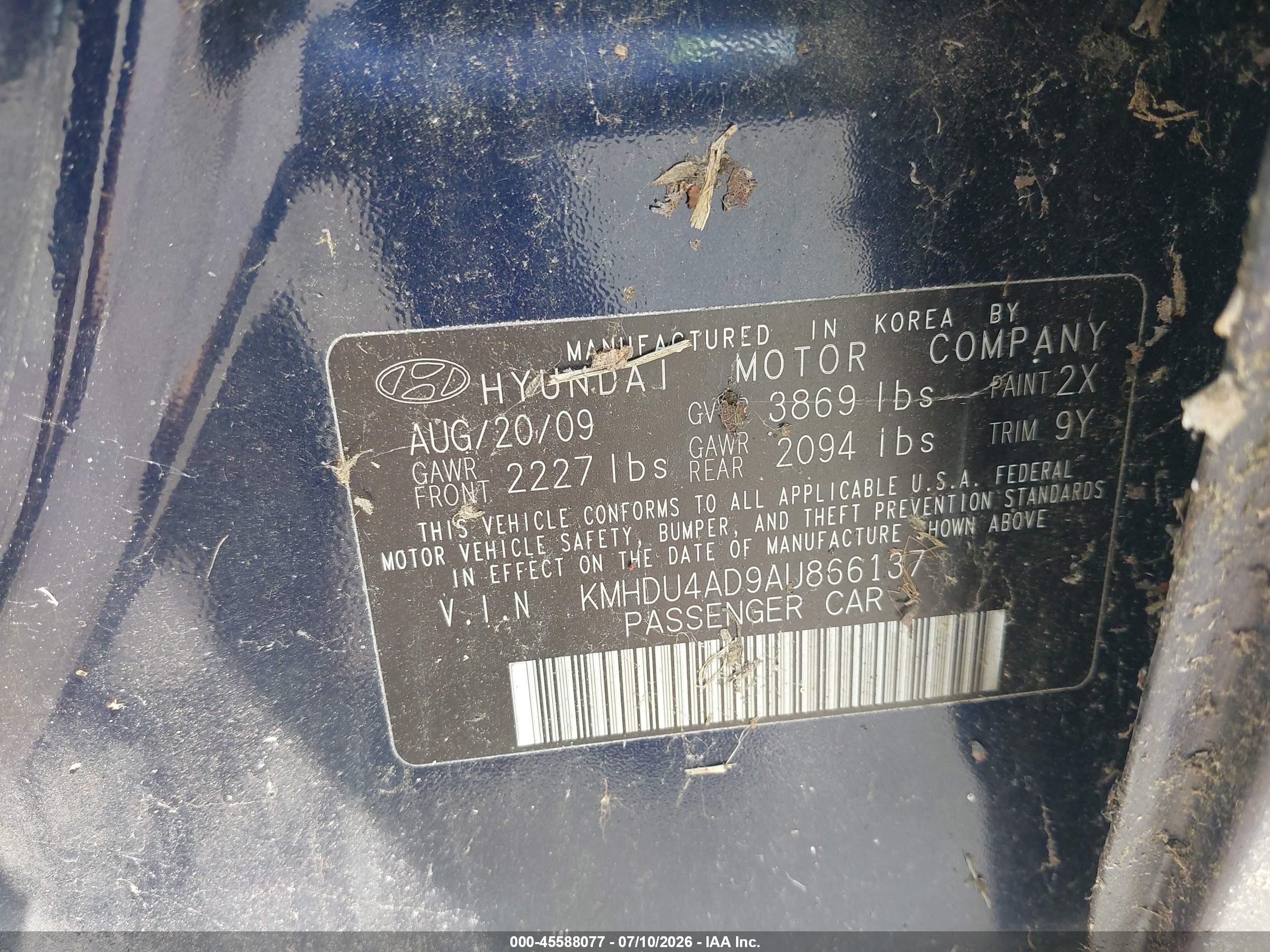 2010 Hyundai Elantra Gls Синий vin: KMHDU4AD9AU866137