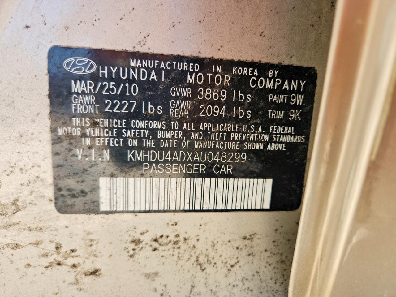 2010 Hyundai Elantra Gls Beige vin: KMHDU4ADXAU048299