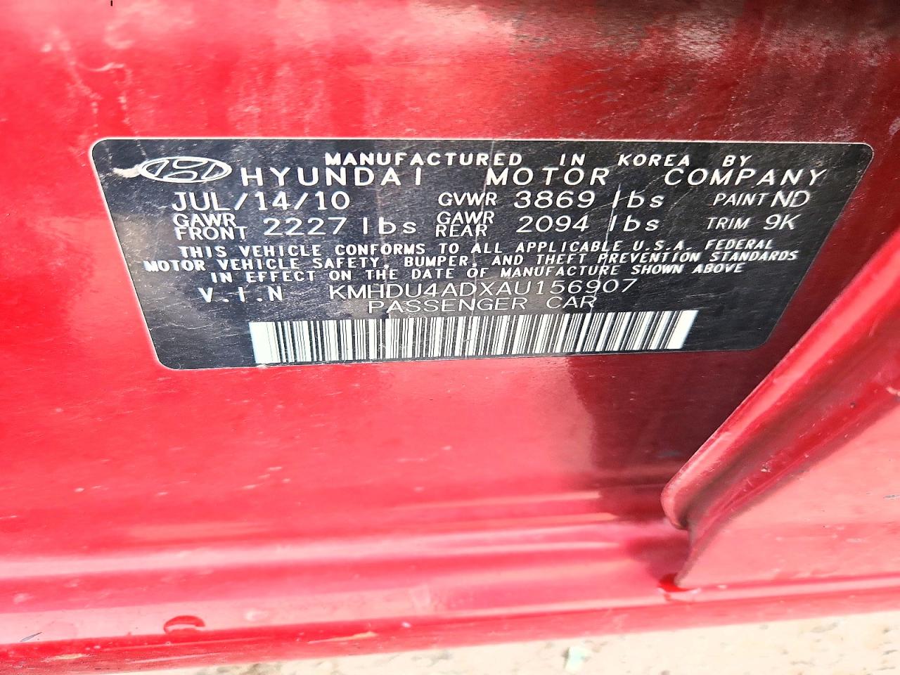 2010 Hyundai Elantra Gls Бордовый vin: KMHDU4ADXAU156907