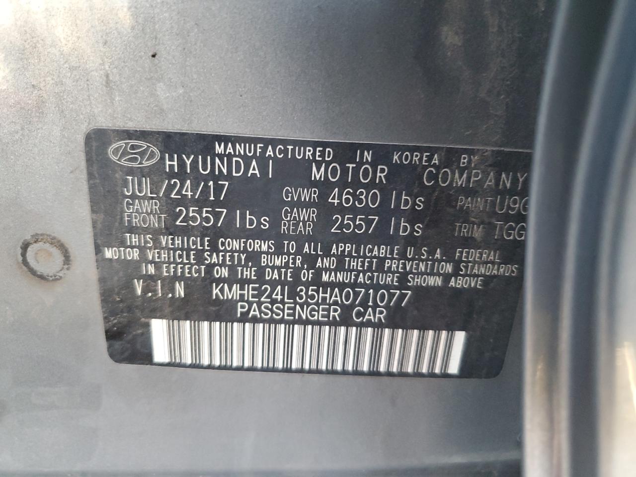 2017 Hyundai Sonata Hybrid Gray vin: KMHE24L35HA071077