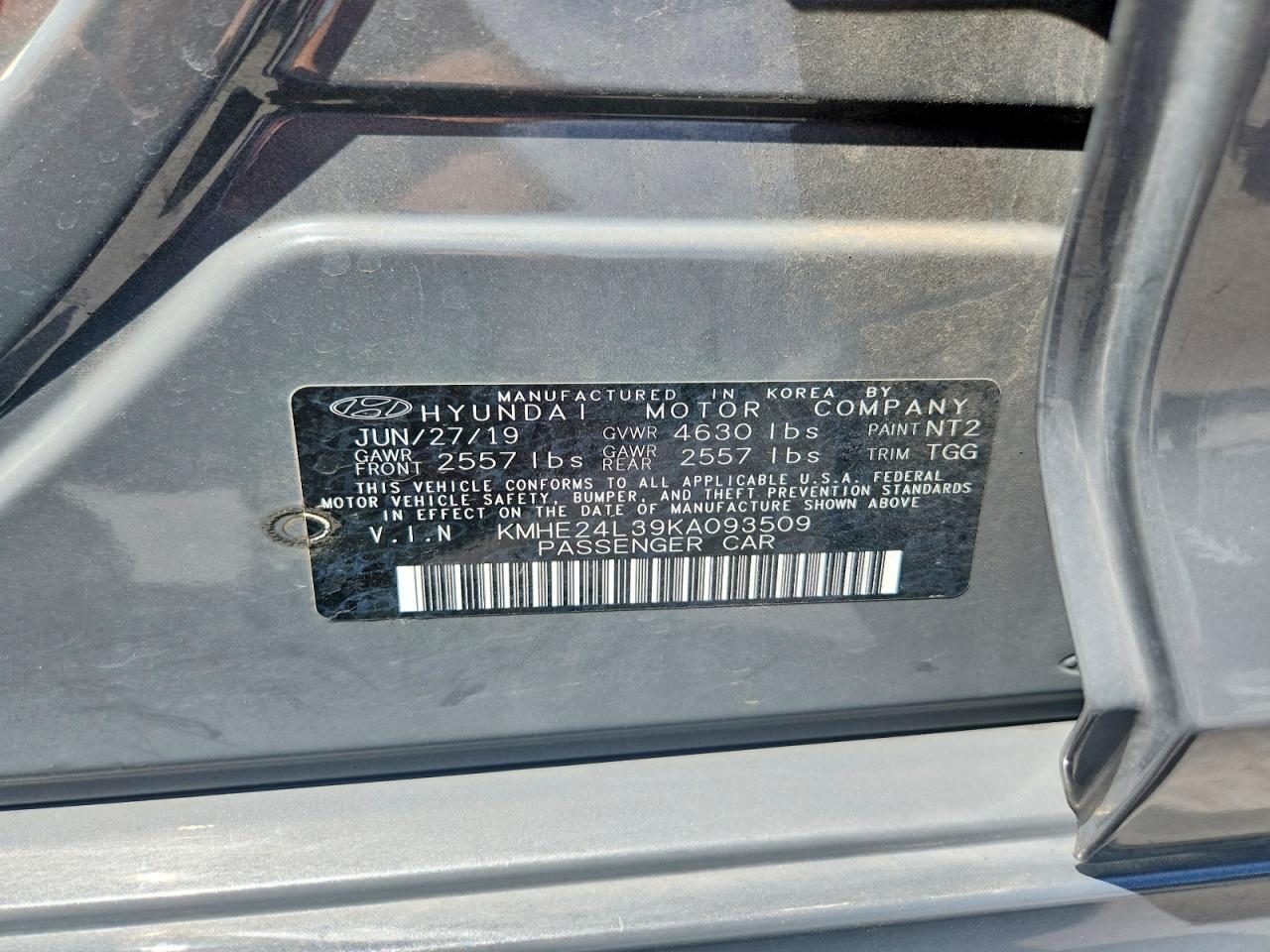 2019 Hyundai Sonata Hybrid Se Серый vin: KMHE24L39KA093509
