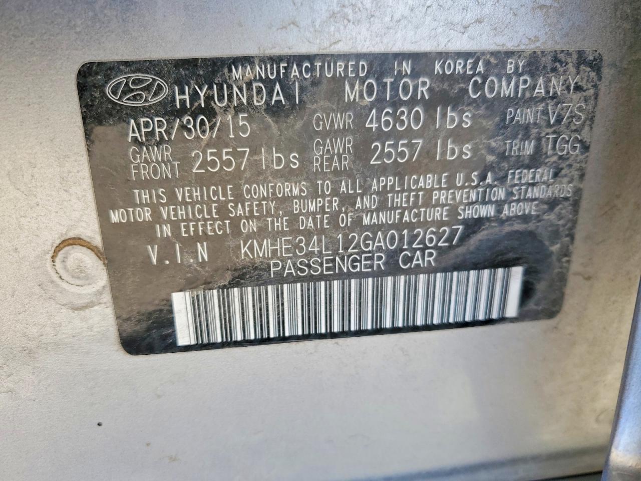 2016 Hyundai Sonata Hybrid Limited Gray vin: KMHE34L12GA012627