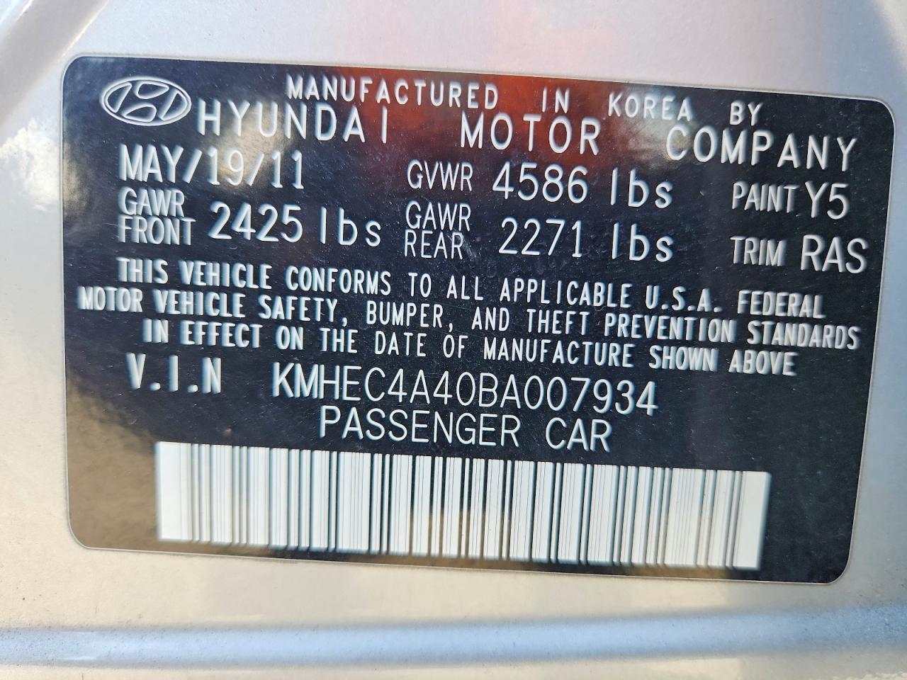 2011 Hyundai Sonata Hybrid Серебряный vin: KMHEC4A40BA007934
