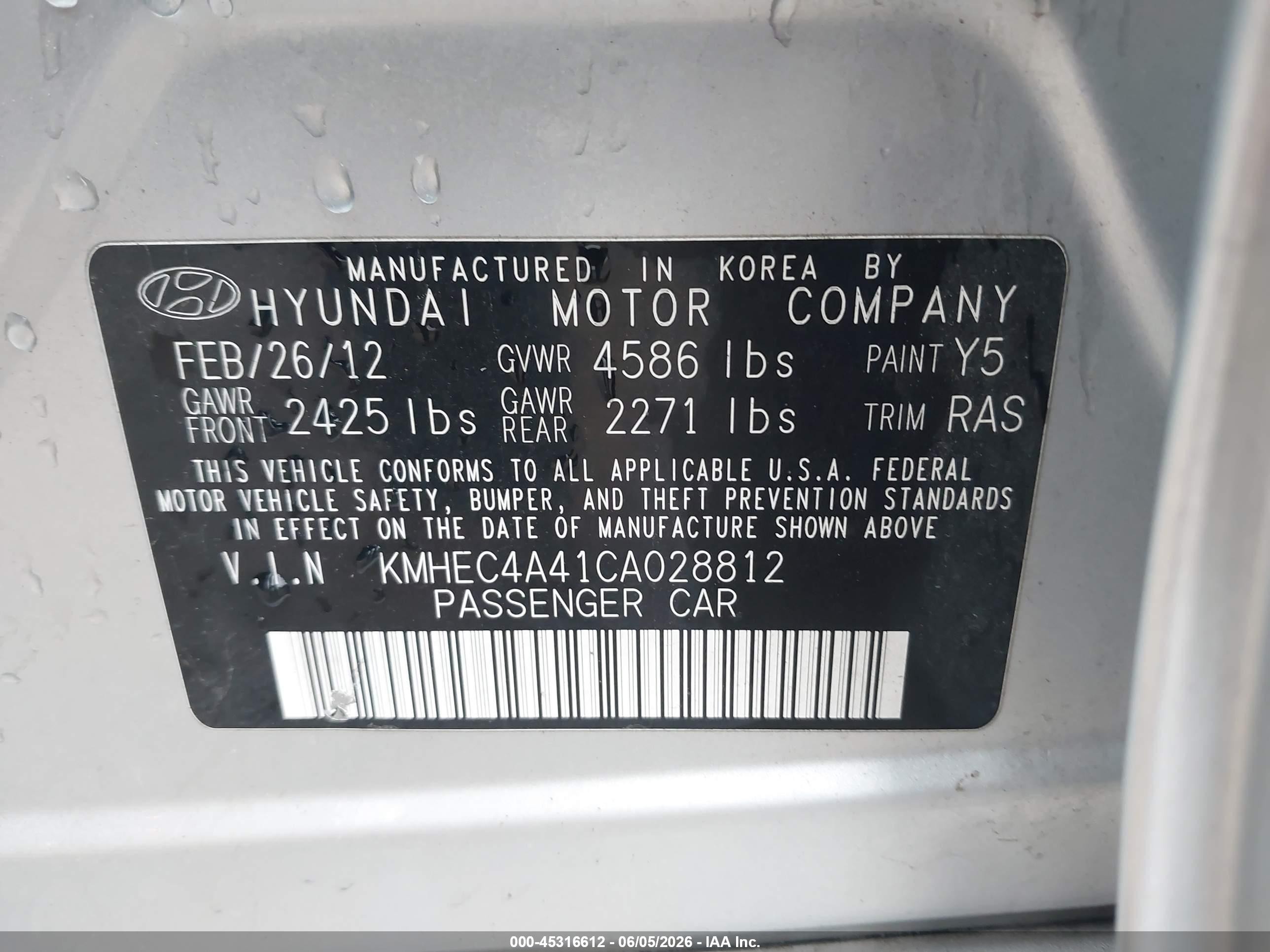 2012 Hyundai Sonata Hybrid   Silver vin: KMHEC4A41CA028812
