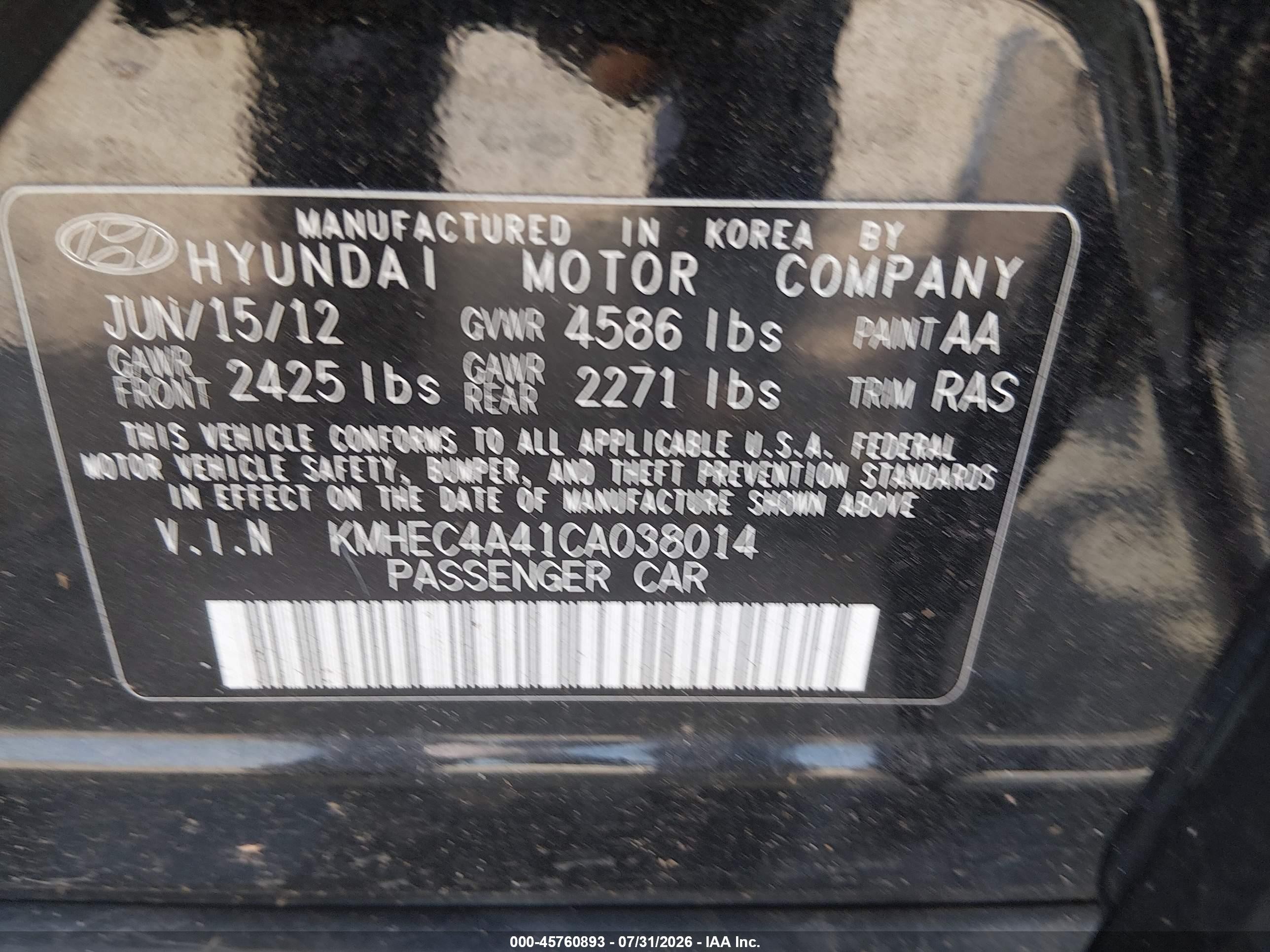 2012 Hyundai Sonata Hybrid   Black vin: KMHEC4A41CA038014