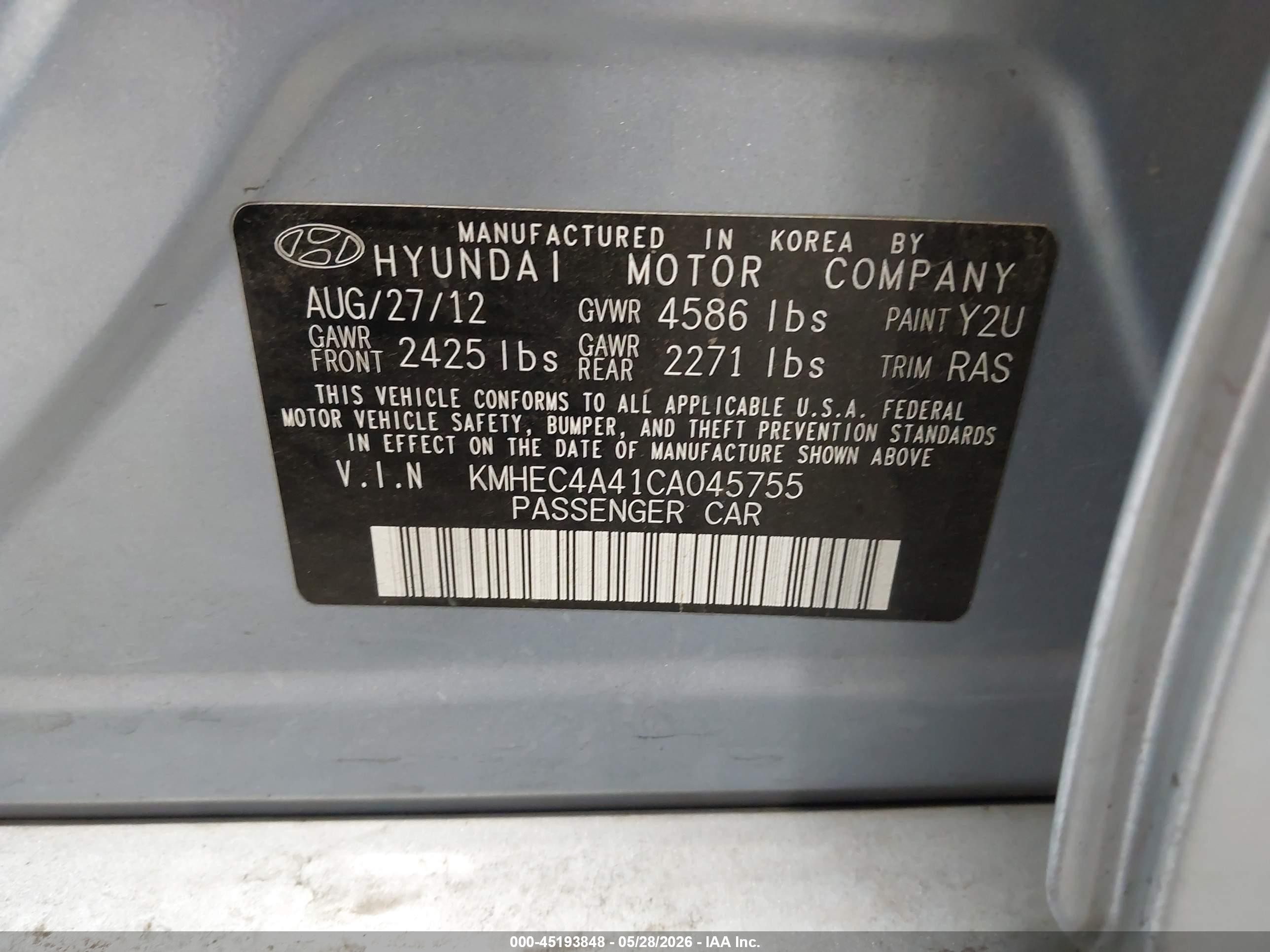 2012 Hyundai Sonata Hybrid   Бирюзовый vin: KMHEC4A41CA045755
