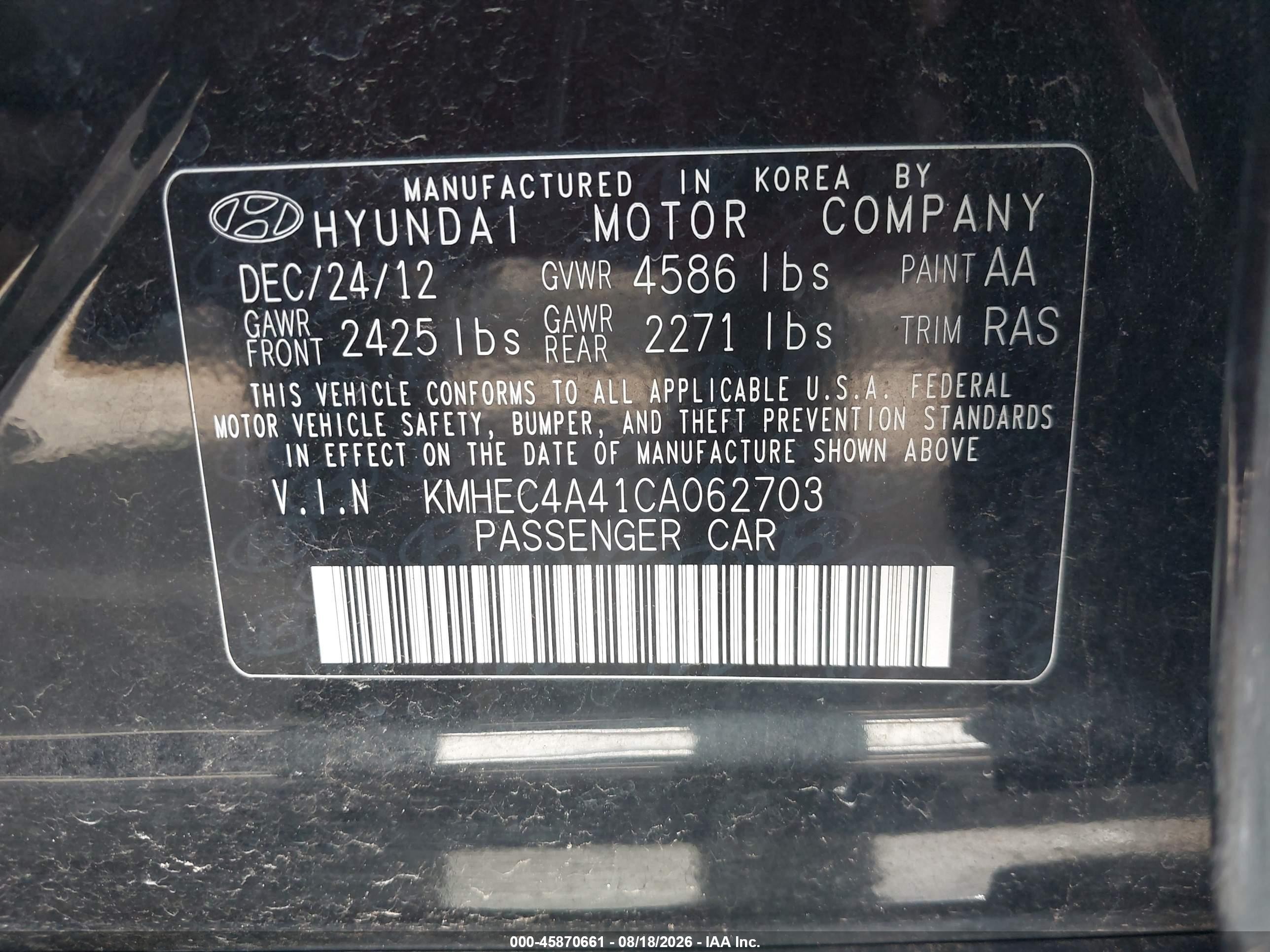 2012 Hyundai Sonata Hybrid   Черный vin: KMHEC4A41CA062703