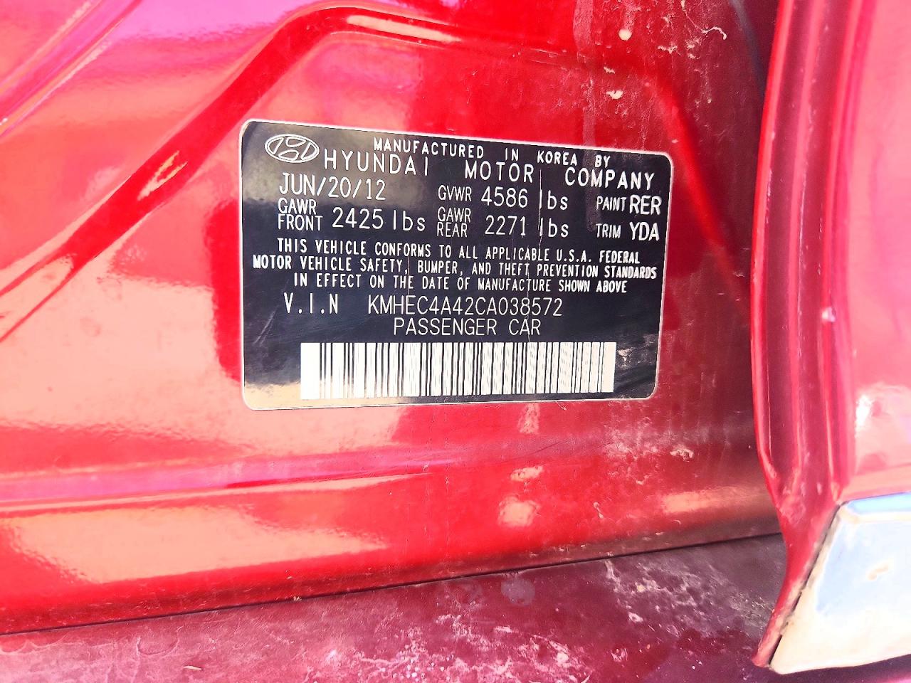 2012 Hyundai Sonata Hybrid Maroon vin: KMHEC4A42CA038572