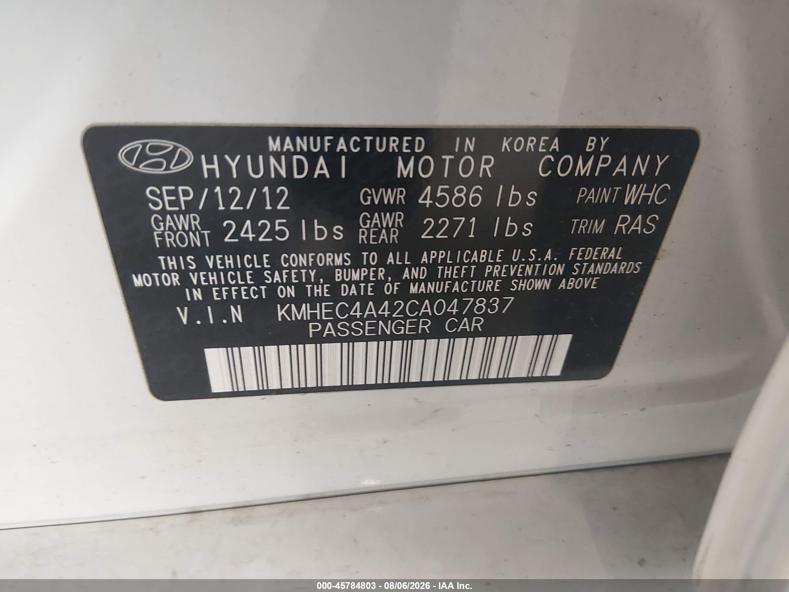 2012 Hyundai Sonata Hybrid   Белый vin: KMHEC4A42CA047837