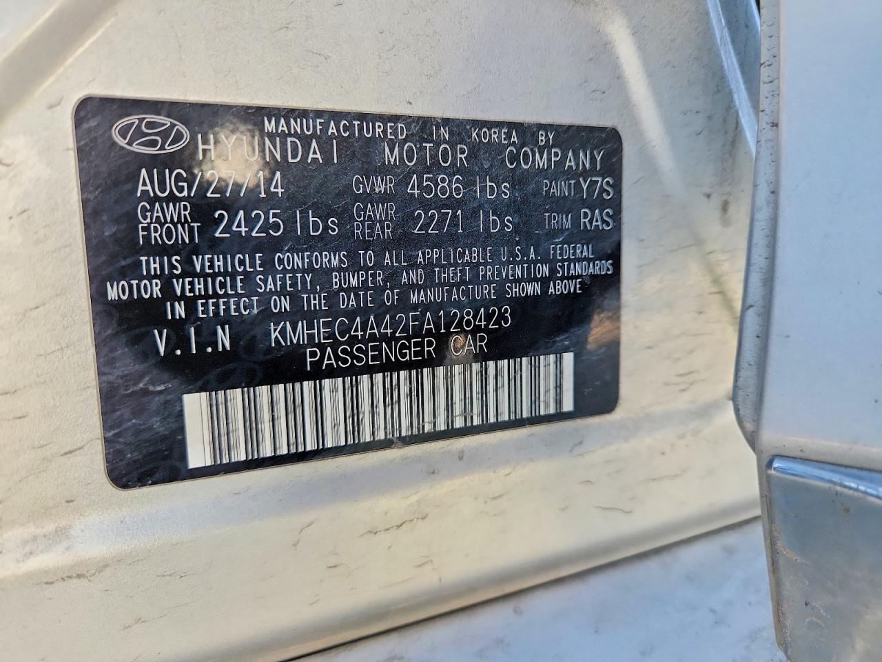 2015 Hyundai Sonata Hybrid Base Серебряный vin: KMHEC4A42FA128423